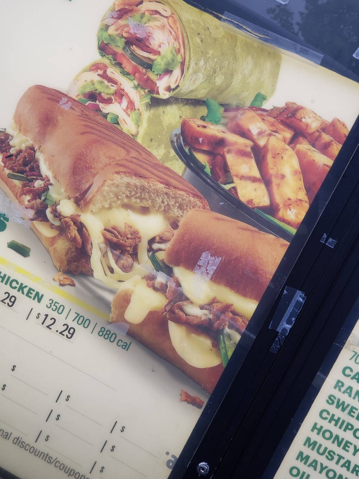 Subway меню
