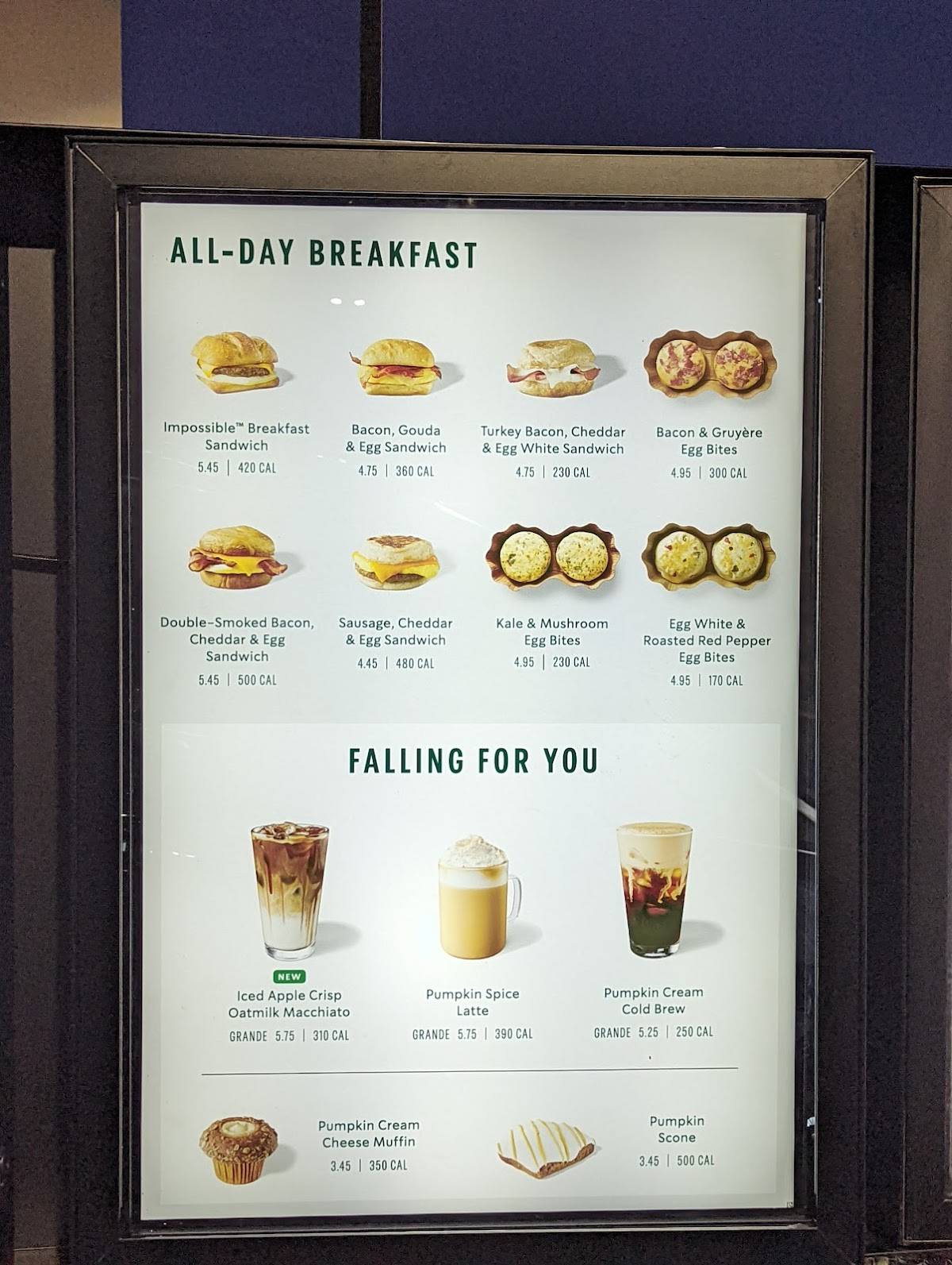 Starbucks Coffee Company меню