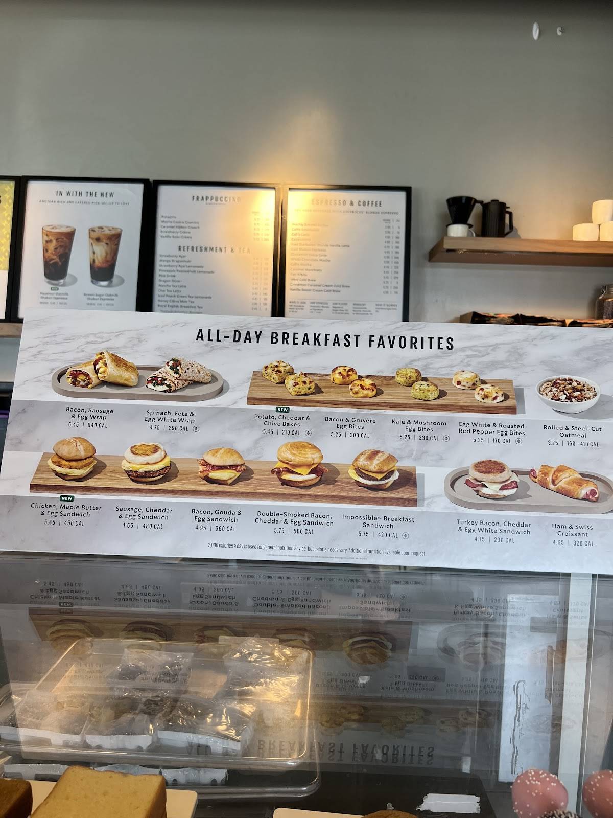 Starbucks меню