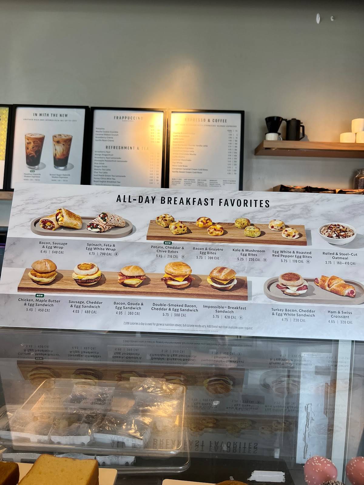 Starbucks меню