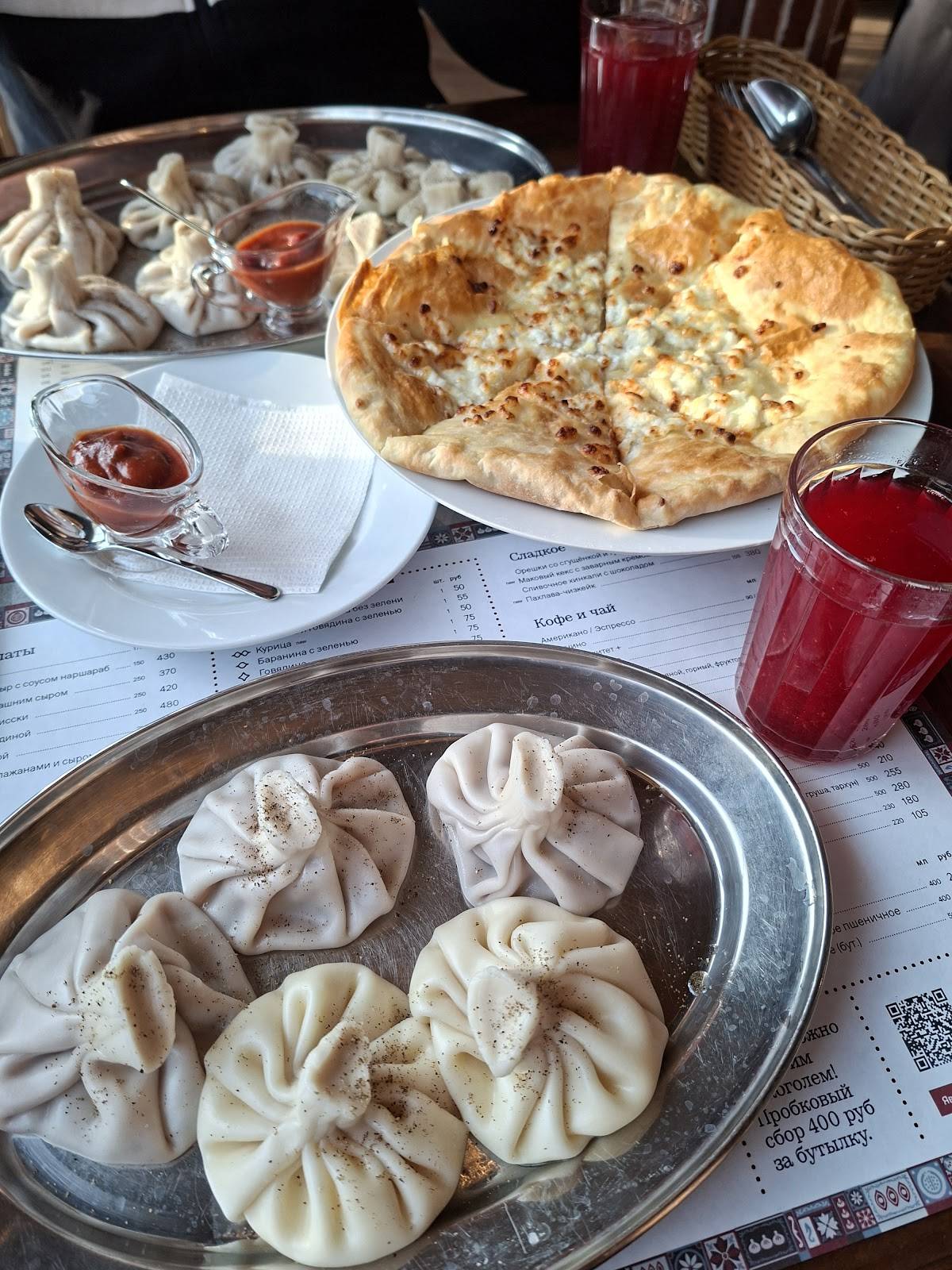 Старик Хинкалыч меню