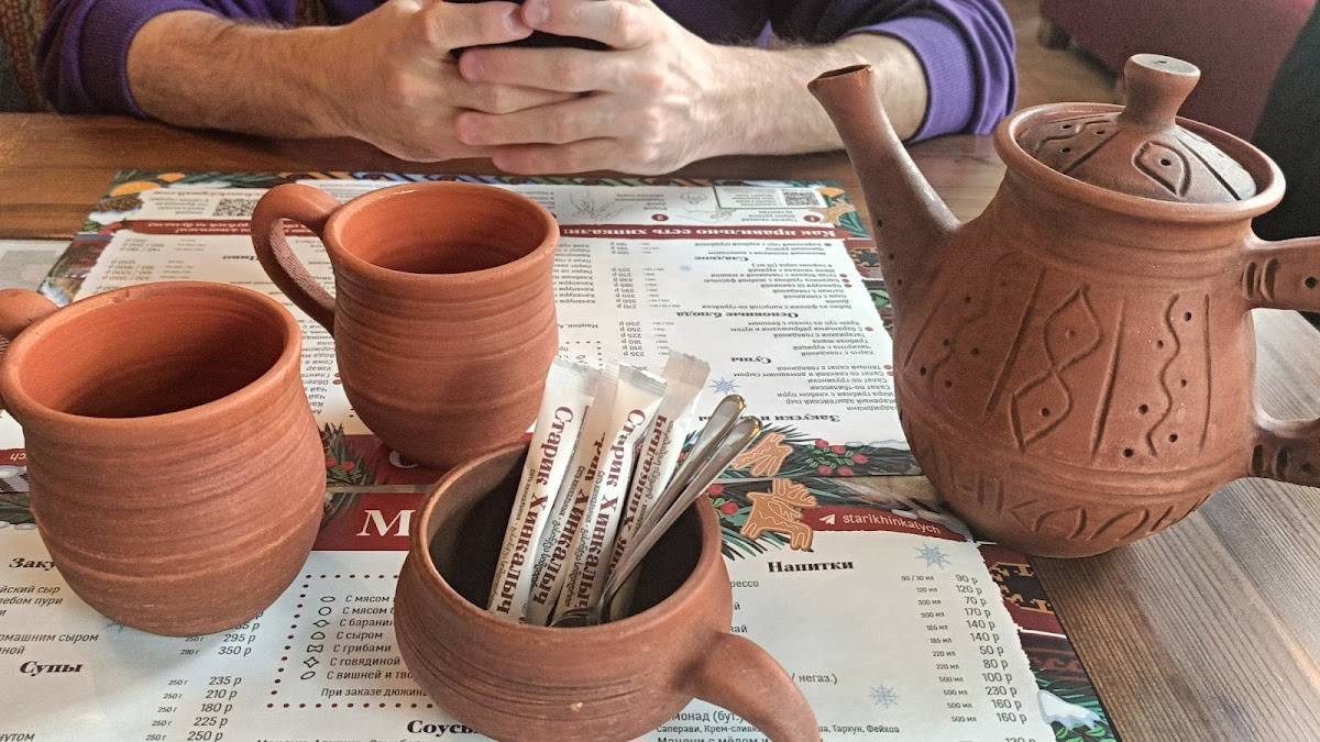 Старик Хинкалыч меню