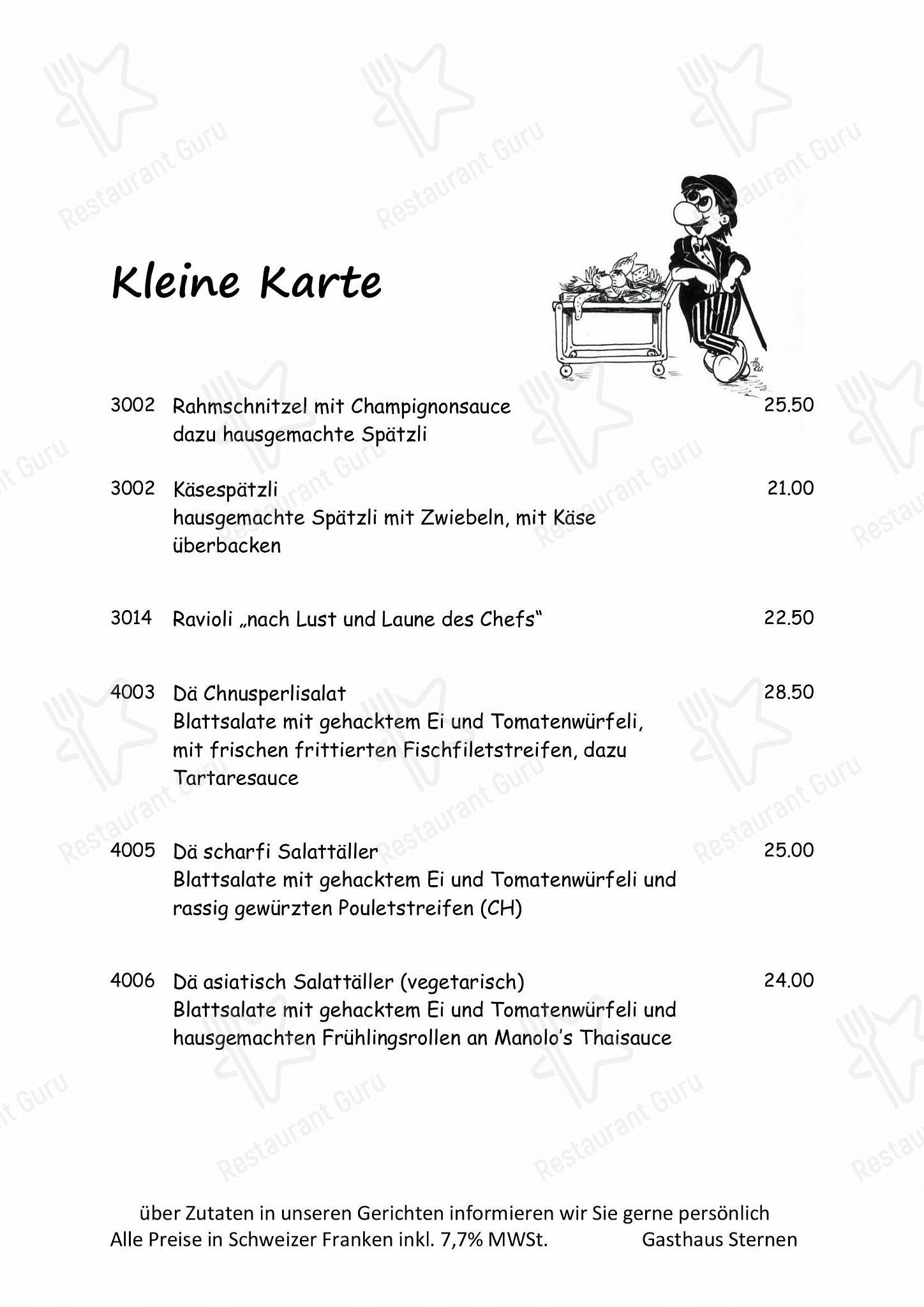 Крафт меню ресторана Gasthaus Sternen