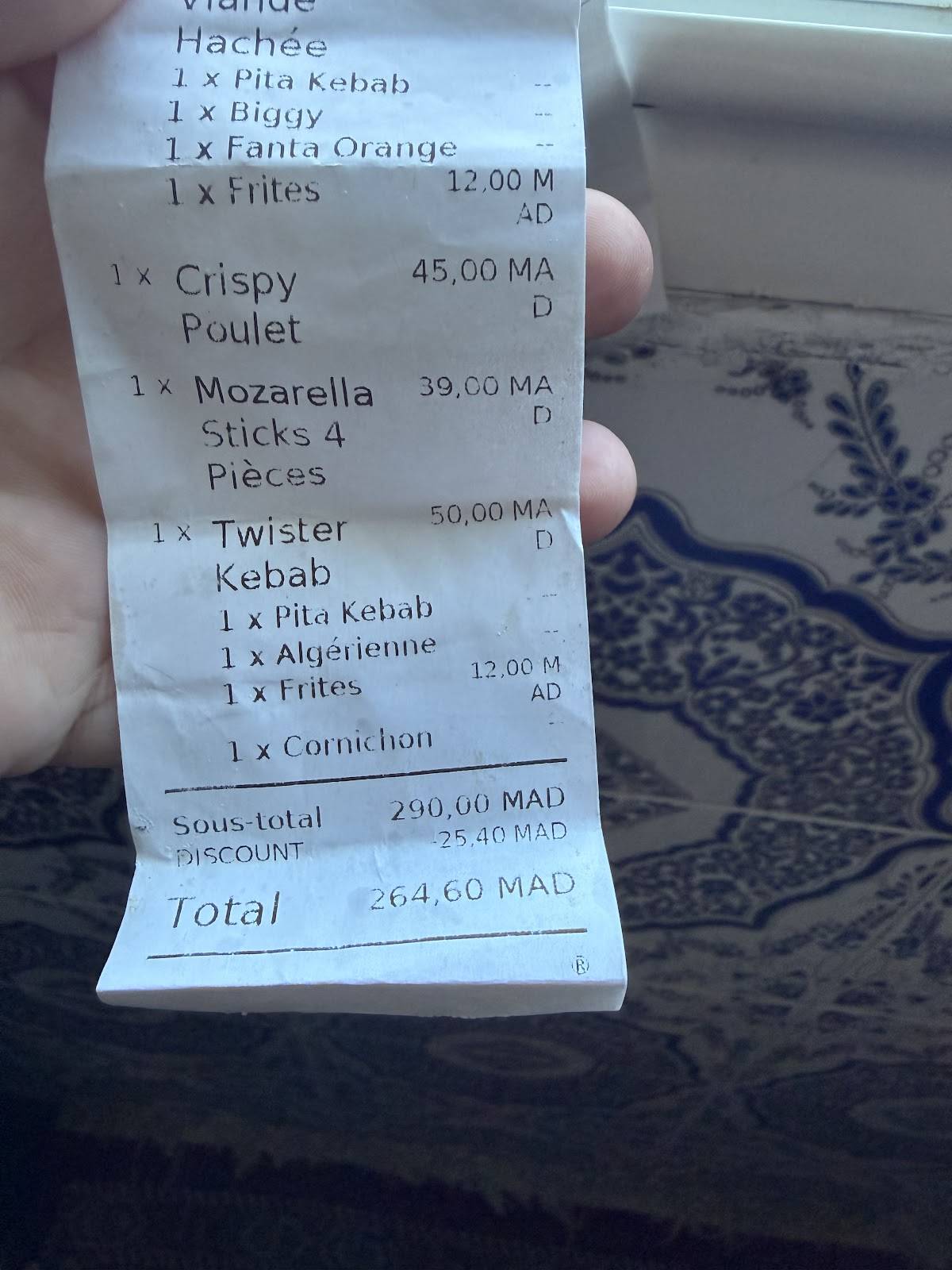 Street Naan меню