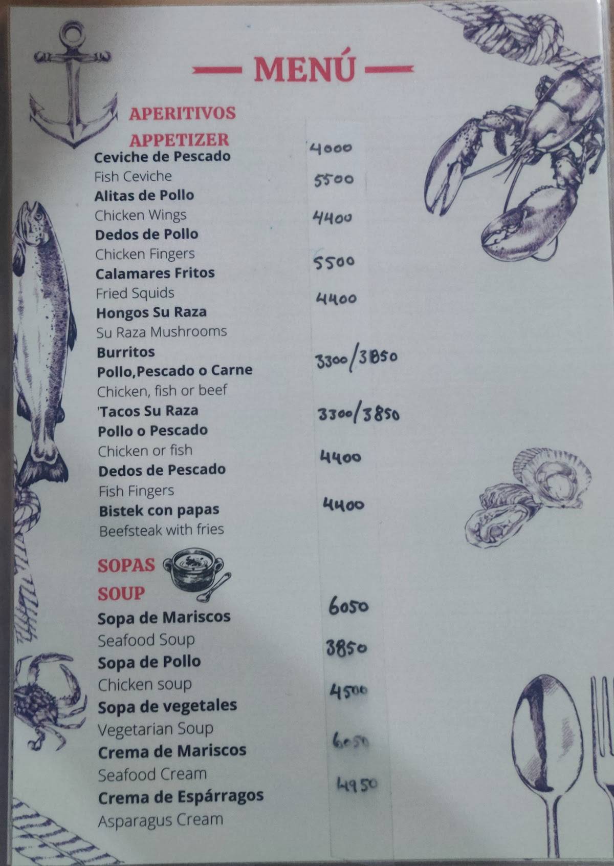Su Raza меню