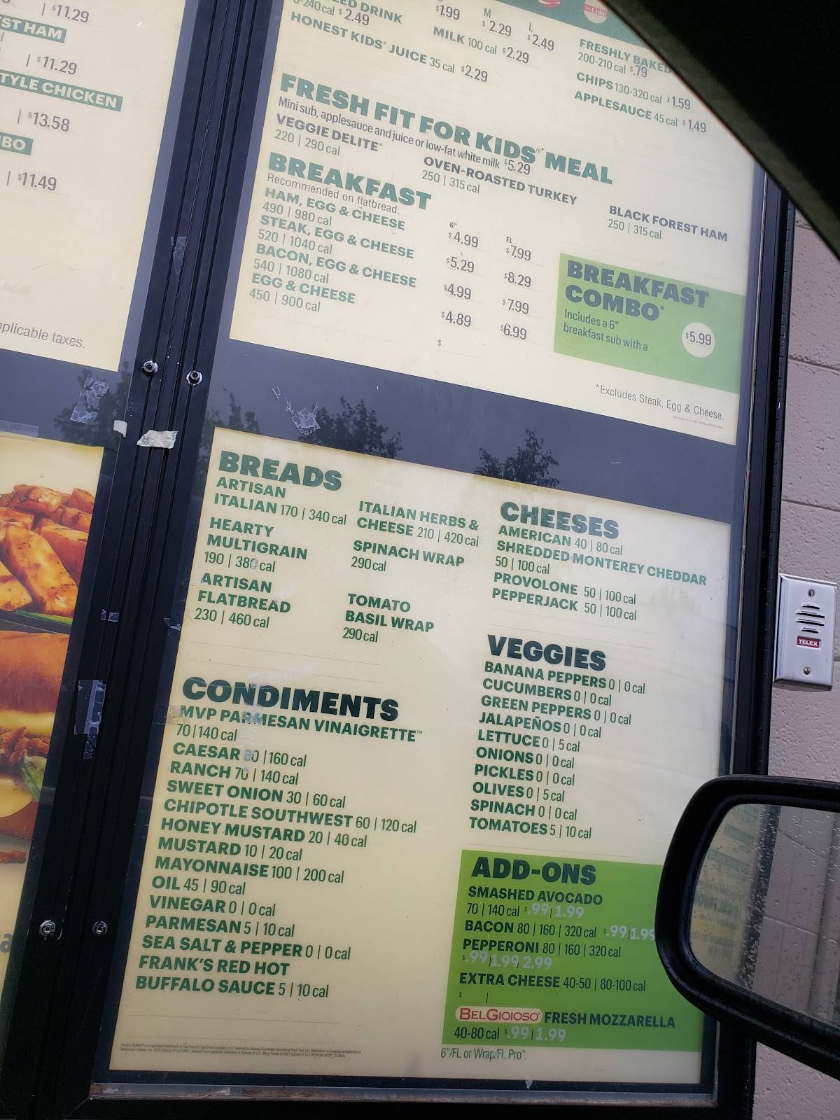 Subway меню