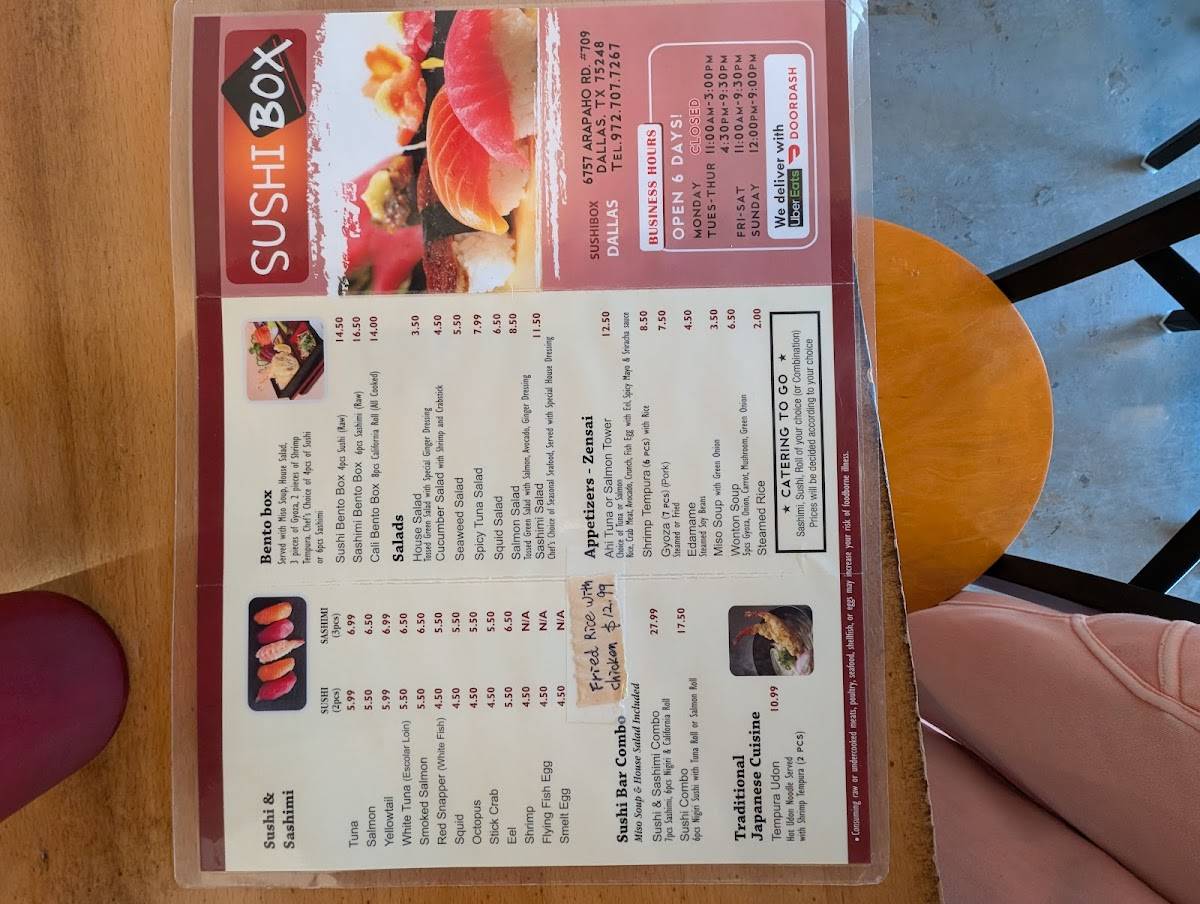 Sushi Box меню
