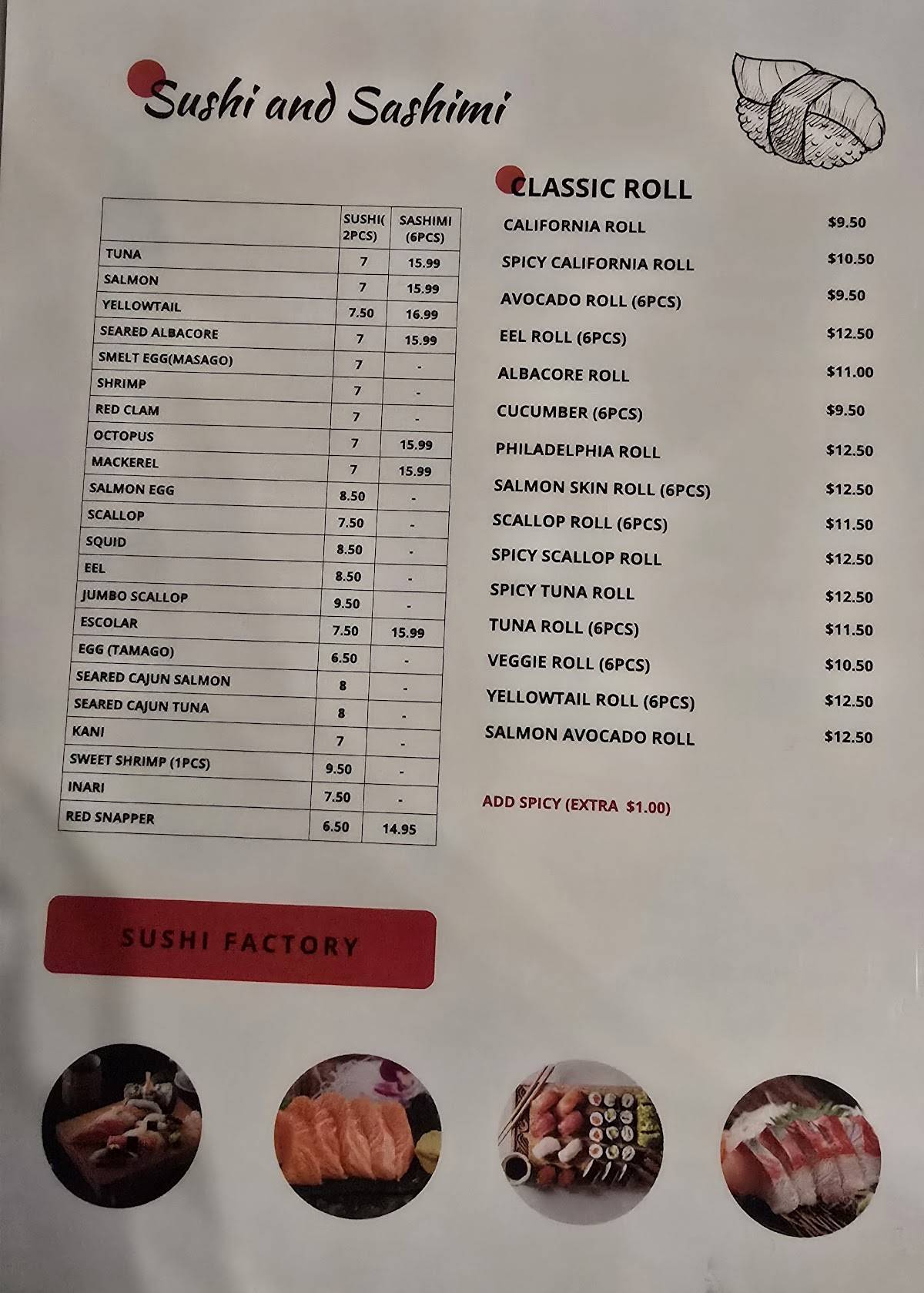 Sushi Factory меню