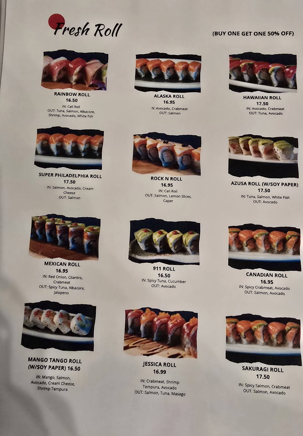 Sushi Factory меню