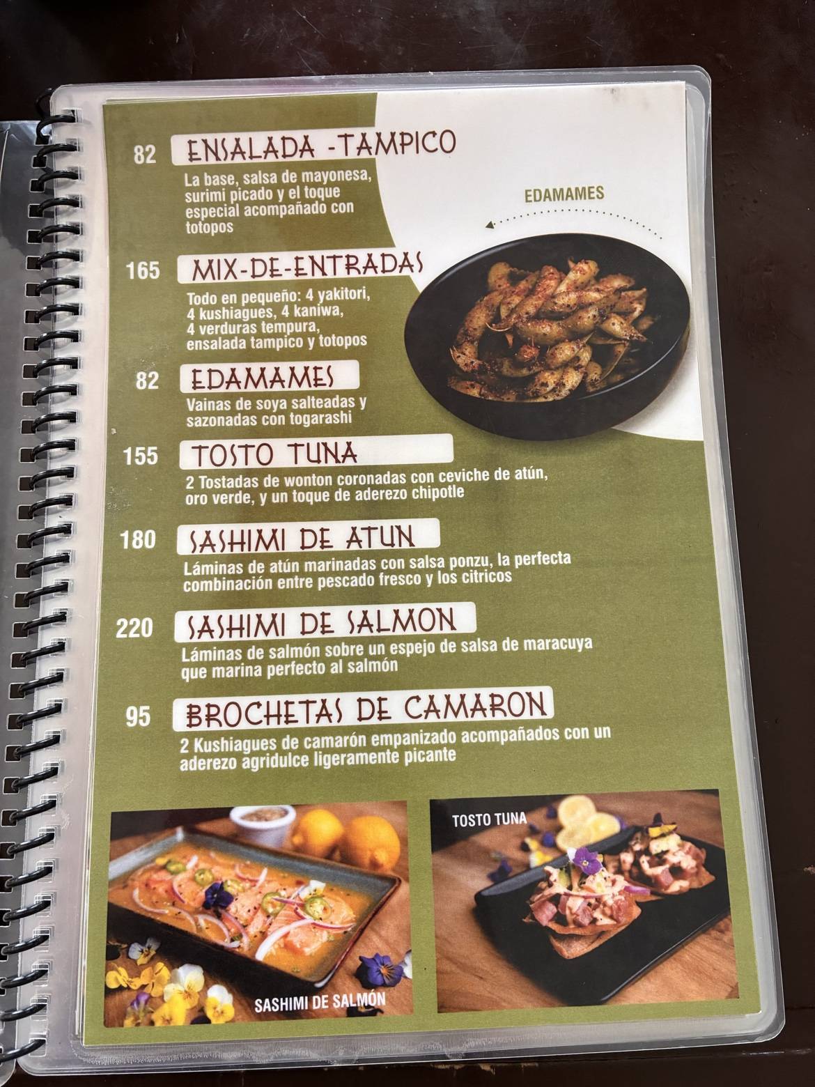 Sushi-Ko меню