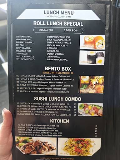 Sushi Mango меню