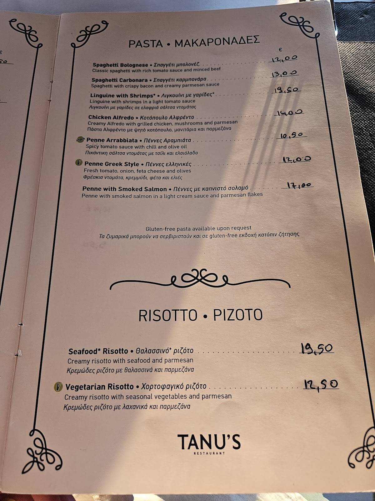TANU'S Restaurant-Bar меню