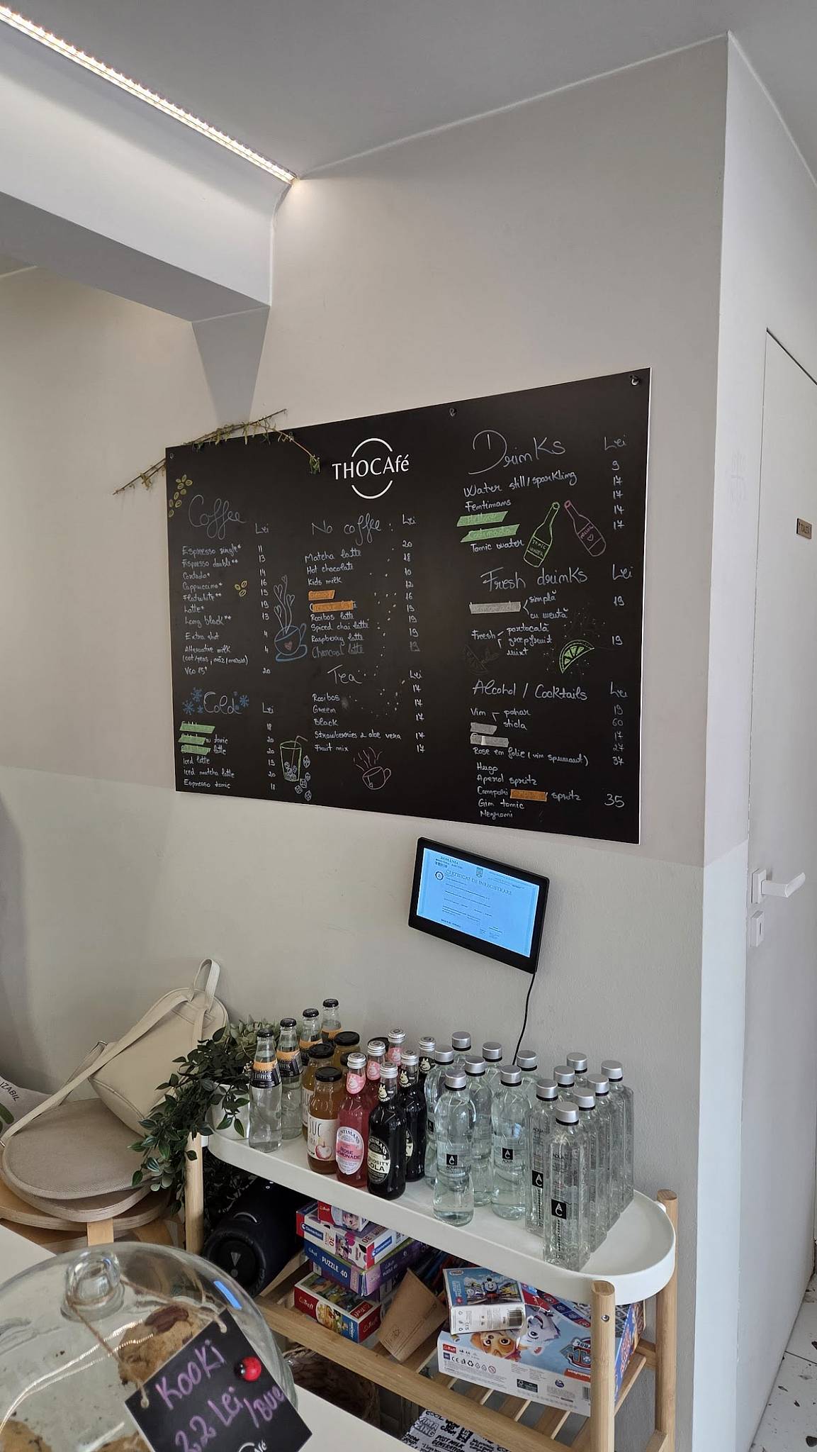 THOCAfe меню
