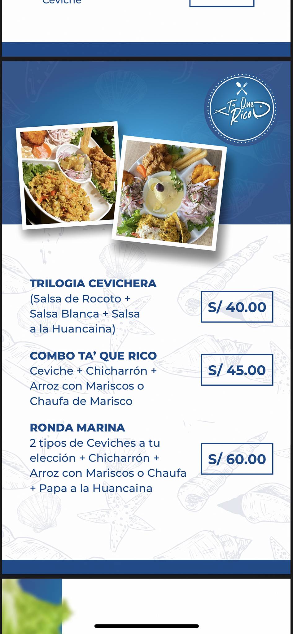 Ta que rico меню