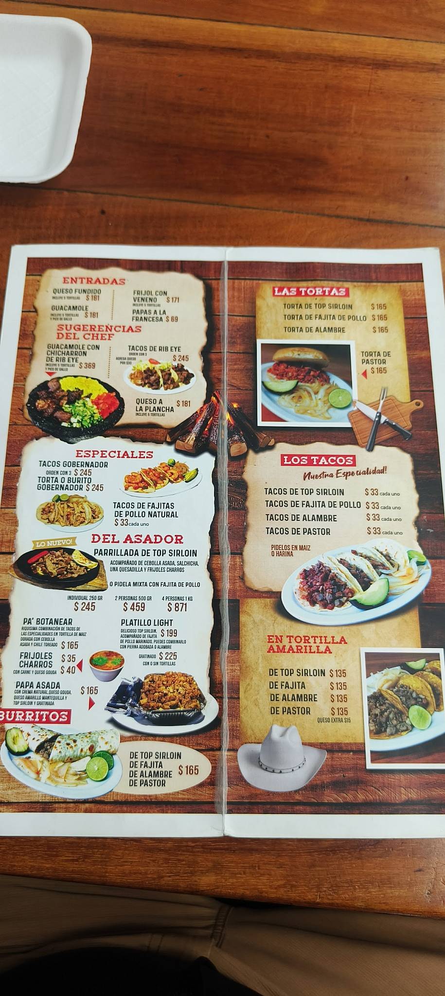 Taco Express меню
