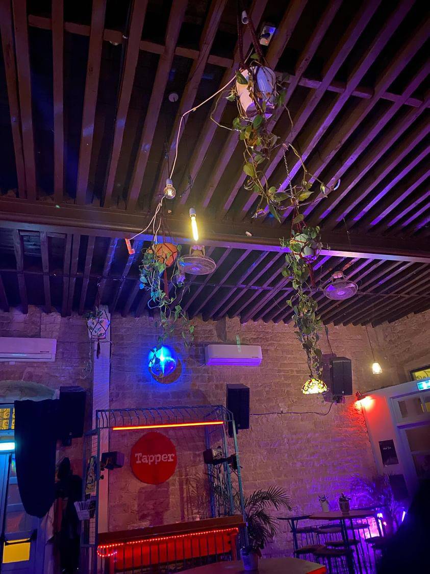 Tapper Bar меню