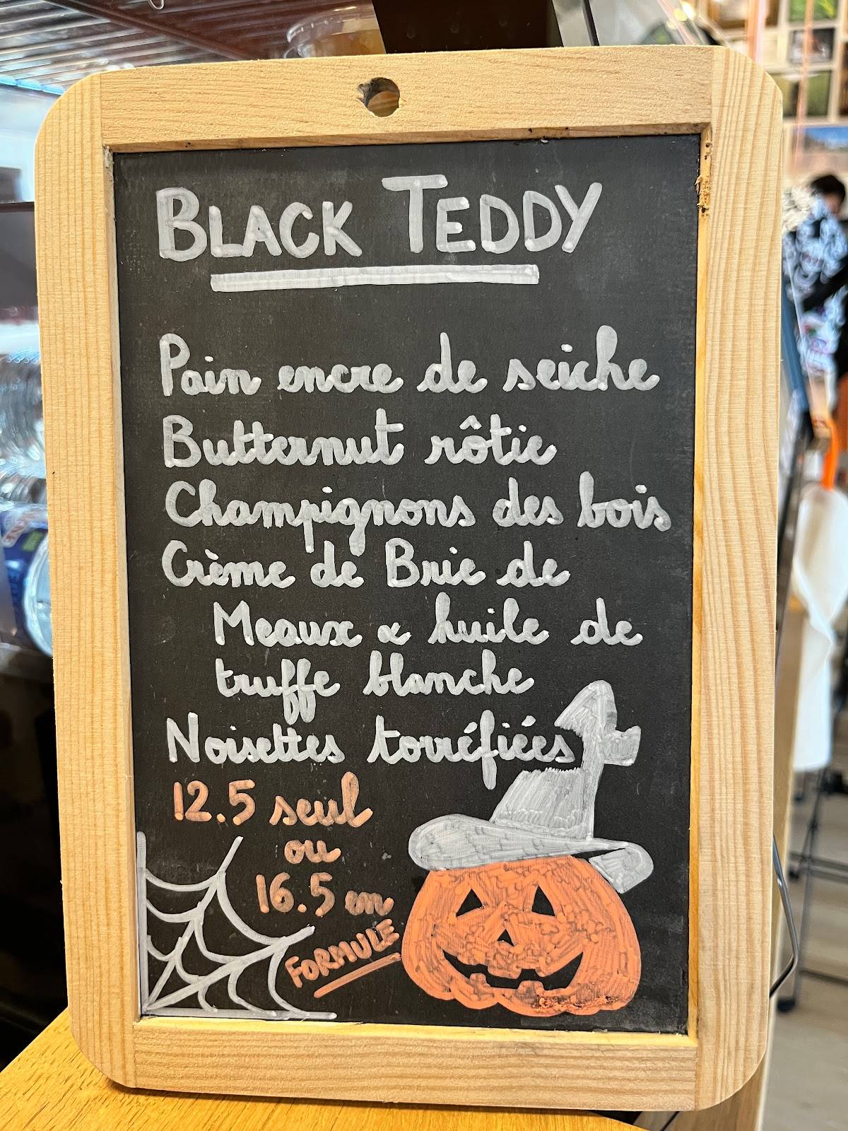 Teddy's меню