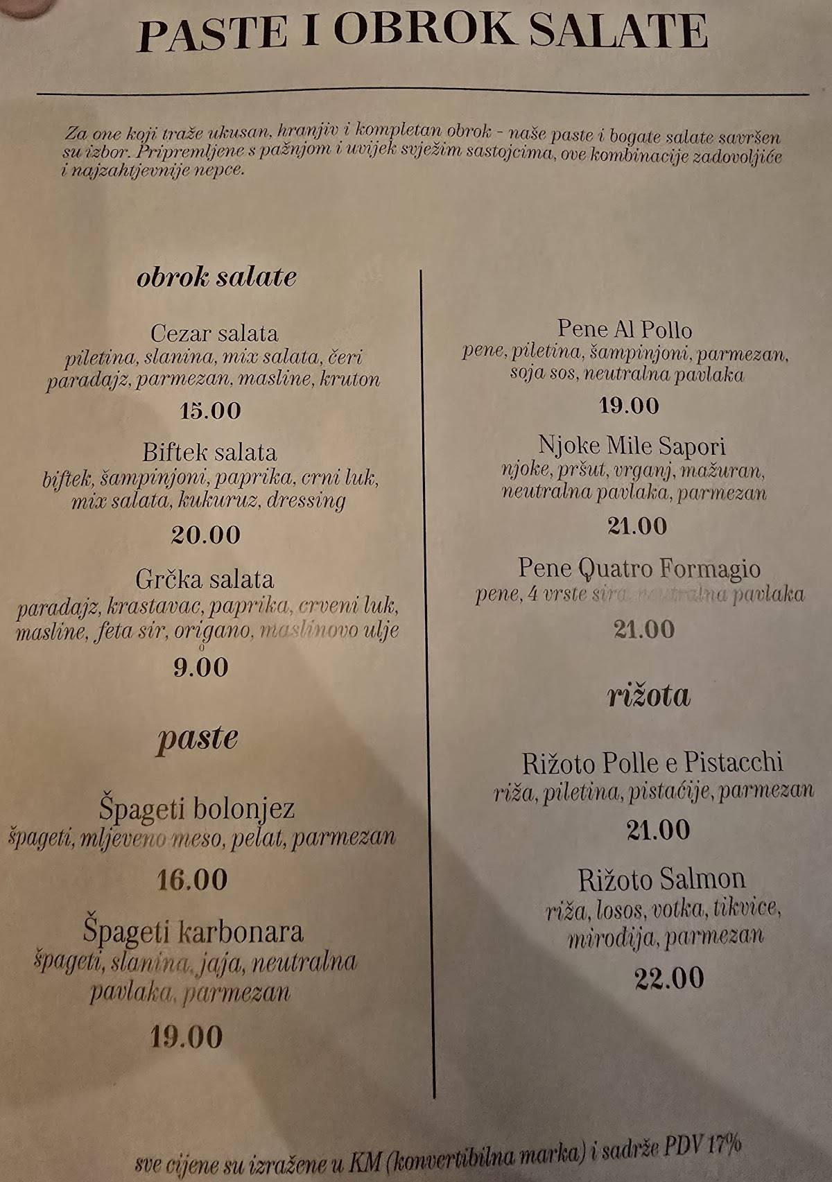 Tema Coffe Restaurant меню