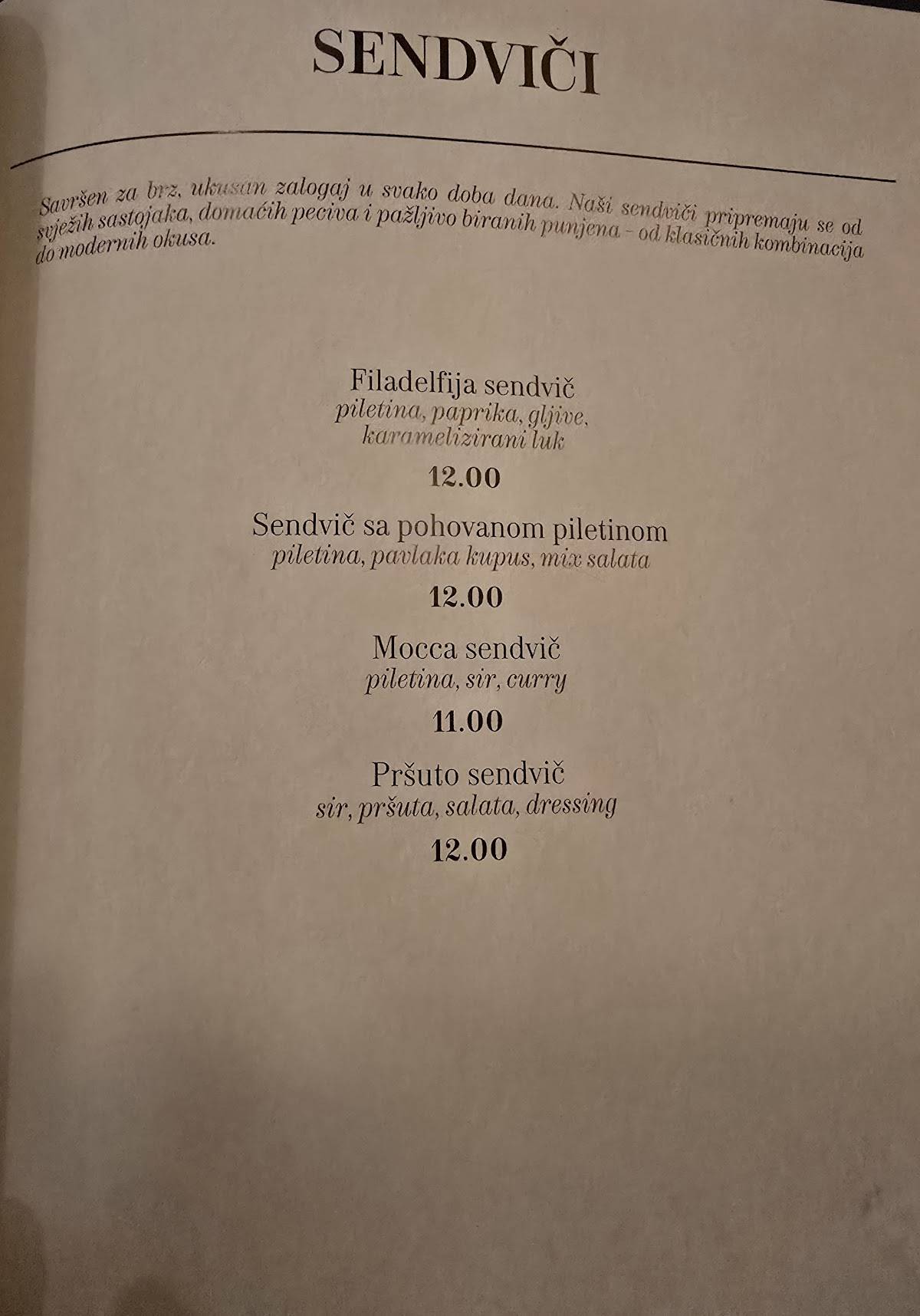Tema Coffe Restaurant меню