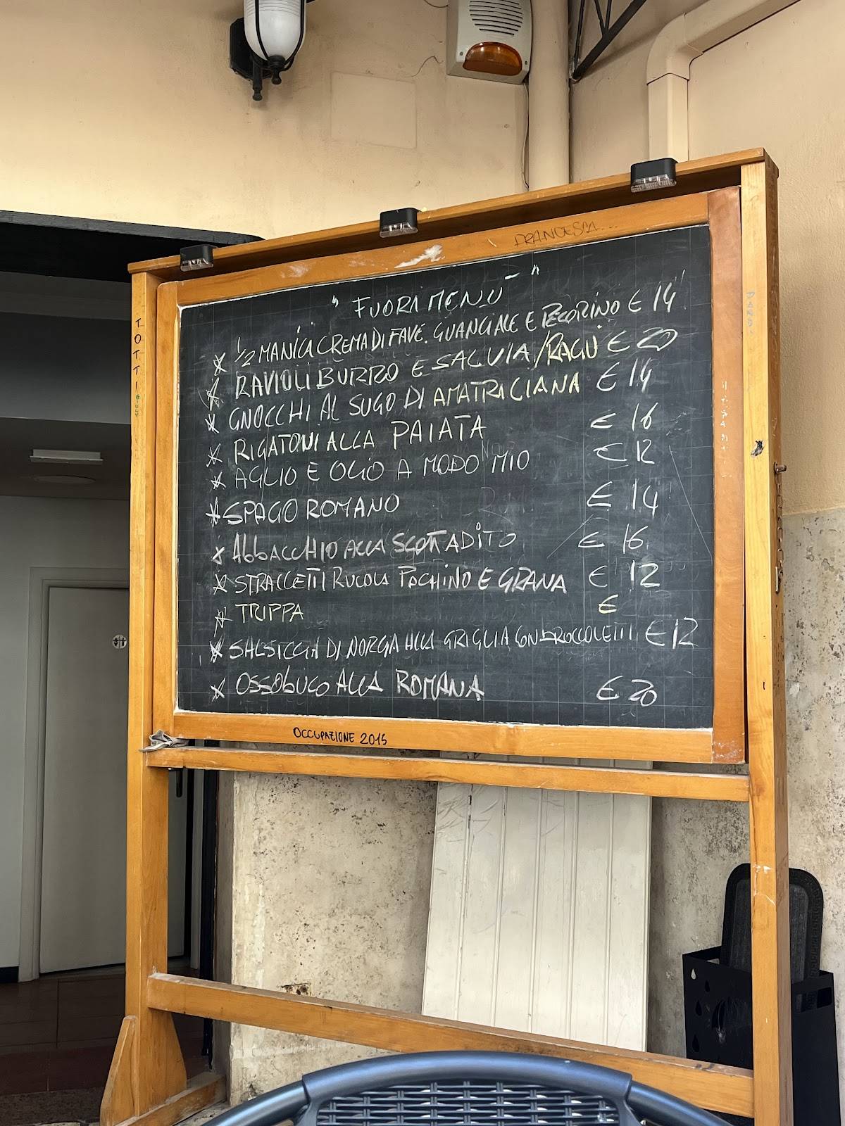 Terzo Tempo меню