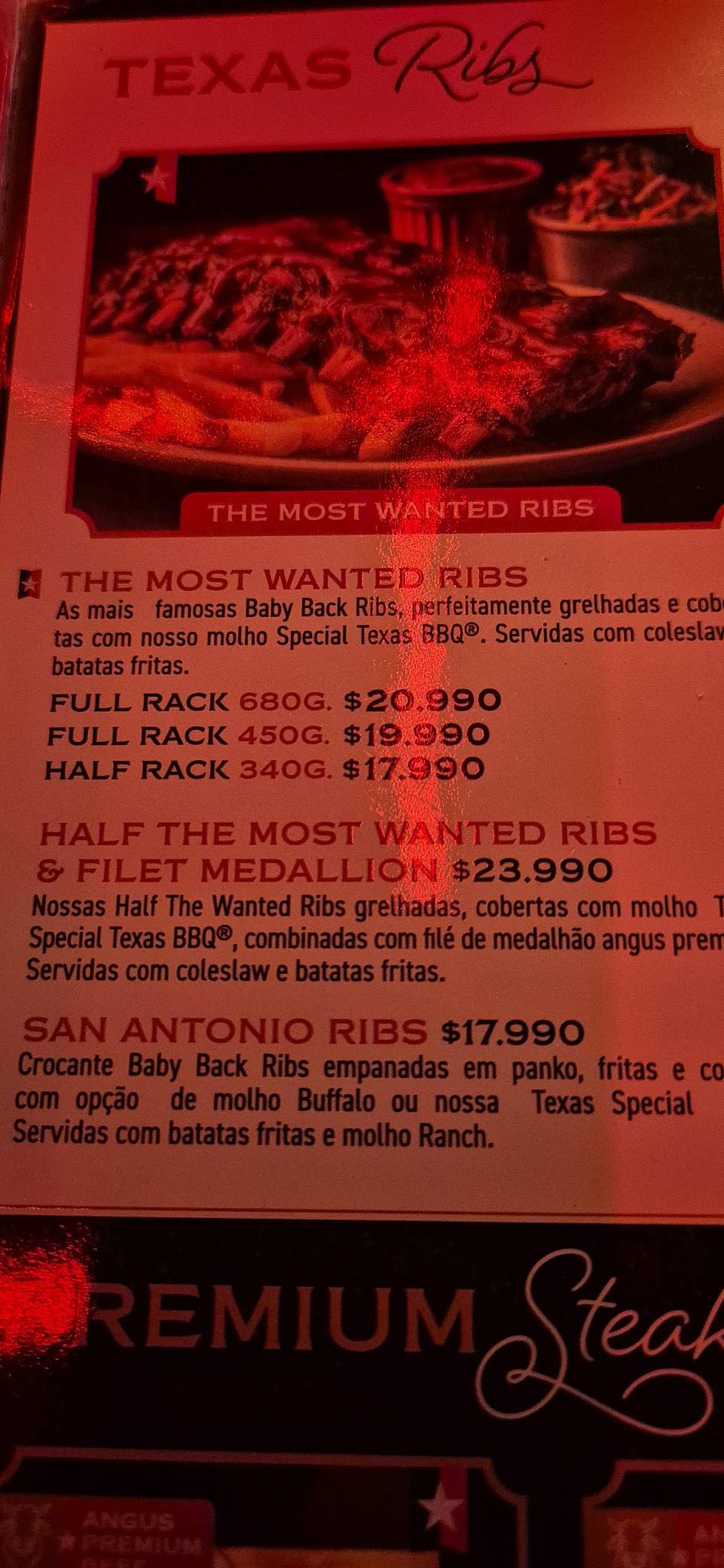 Texas Ribs меню