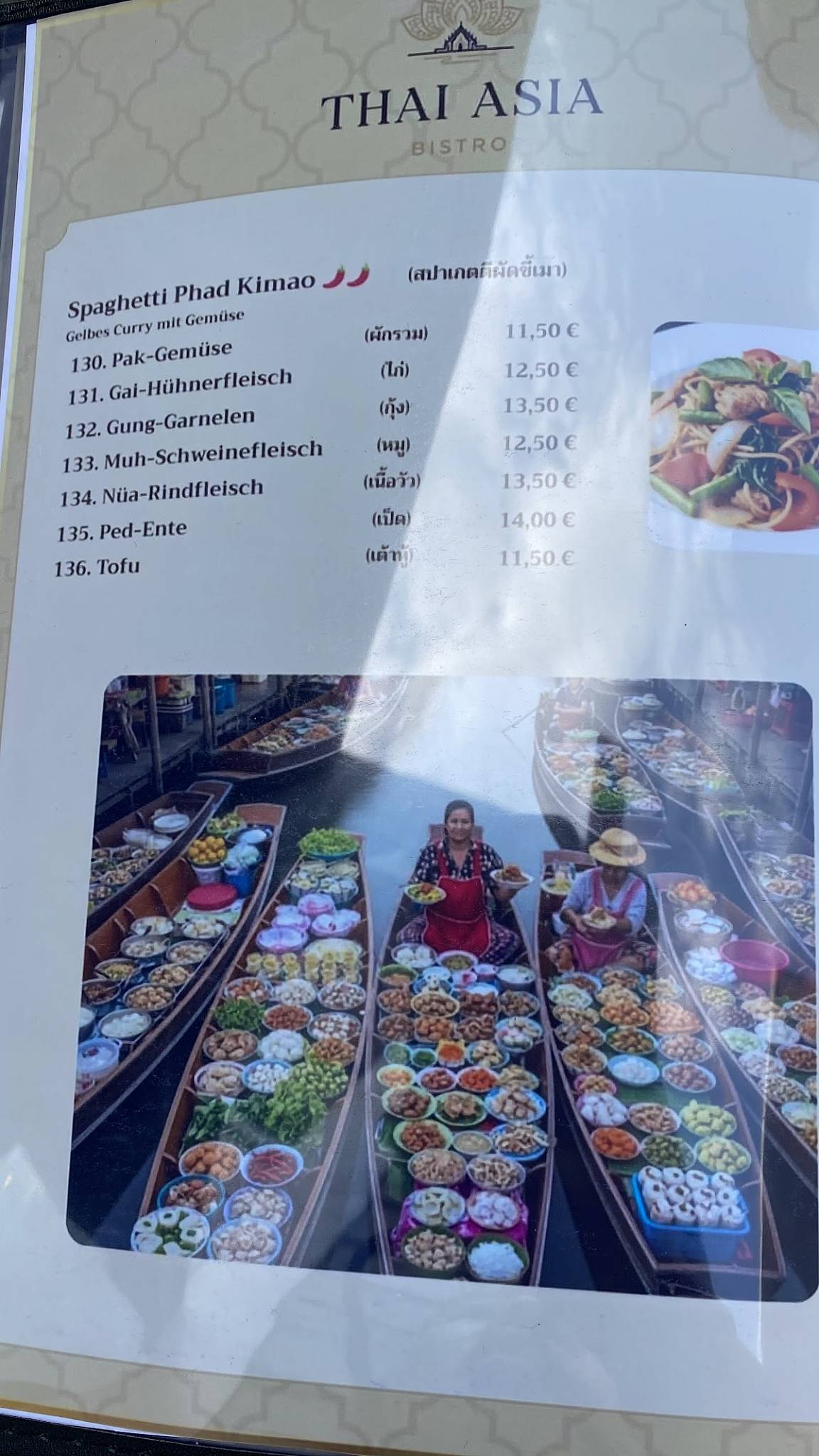 Thai Asia Bistro меню