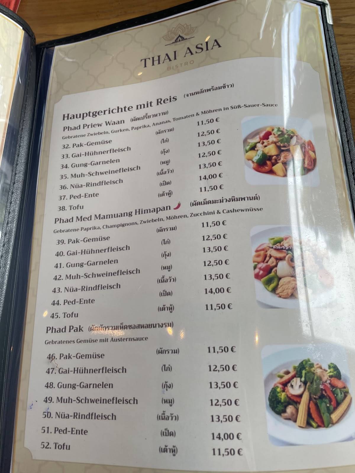 Thai Asia Bistro меню