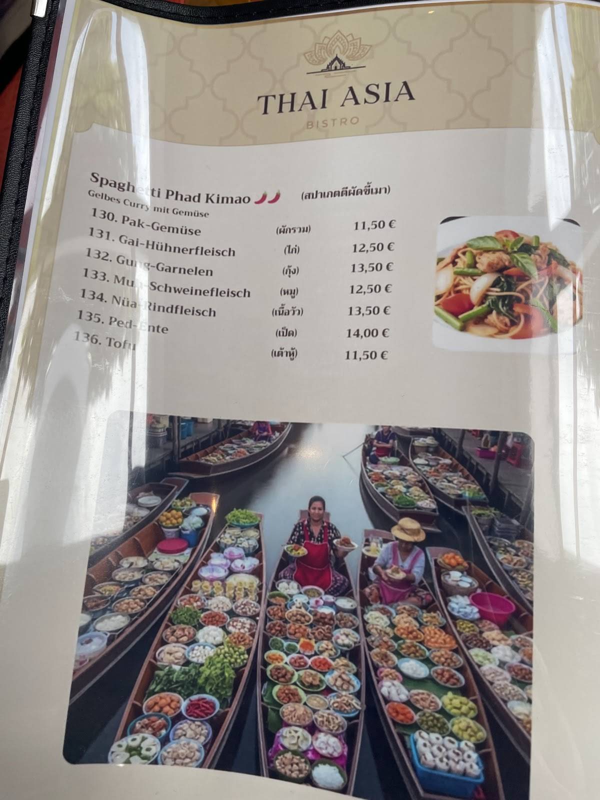 Thai Asia Bistro меню