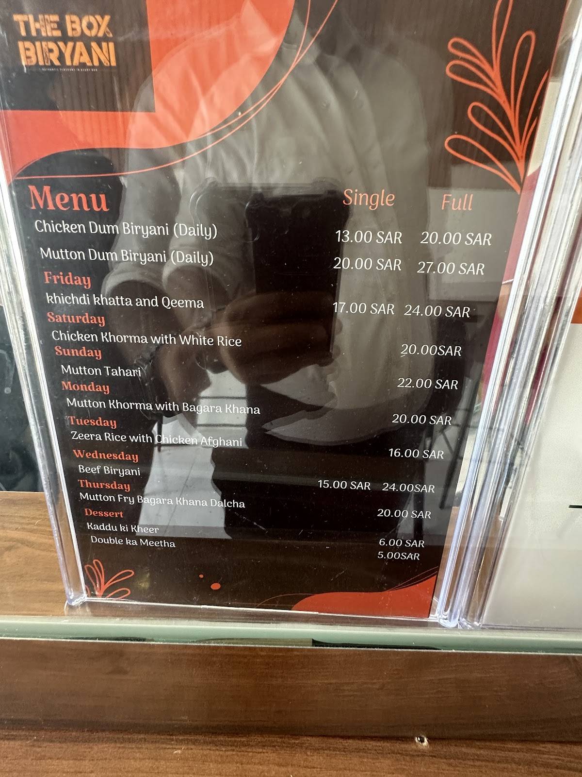 The Box Biryani меню