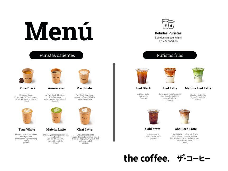 The Coffee меню