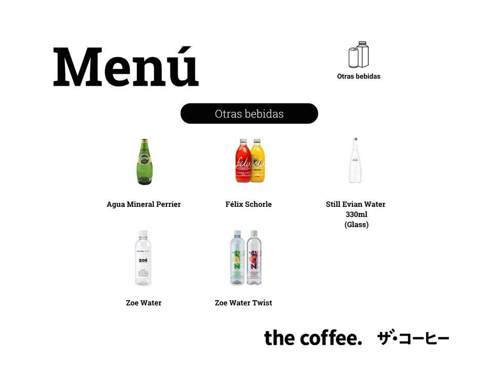 The Coffee меню