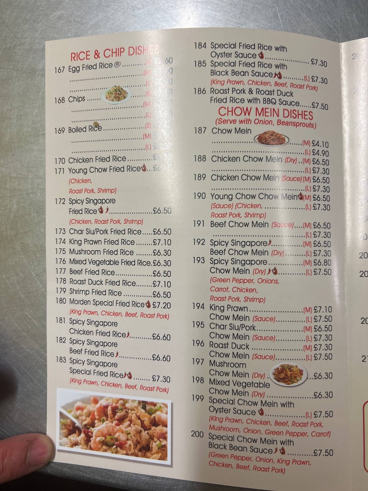 The Modern Chinese Takeaway меню