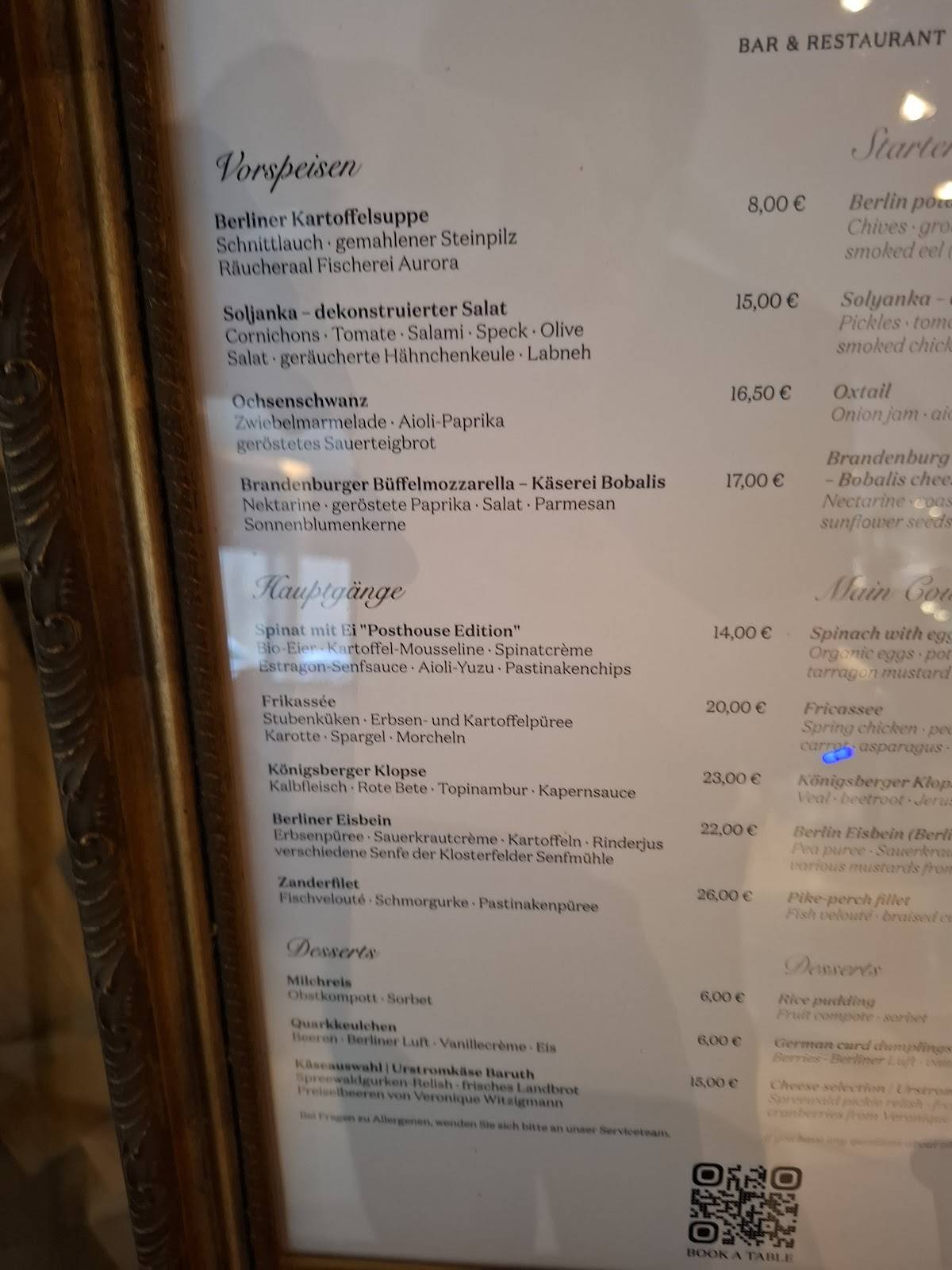 The Post Restaurant & Bar меню