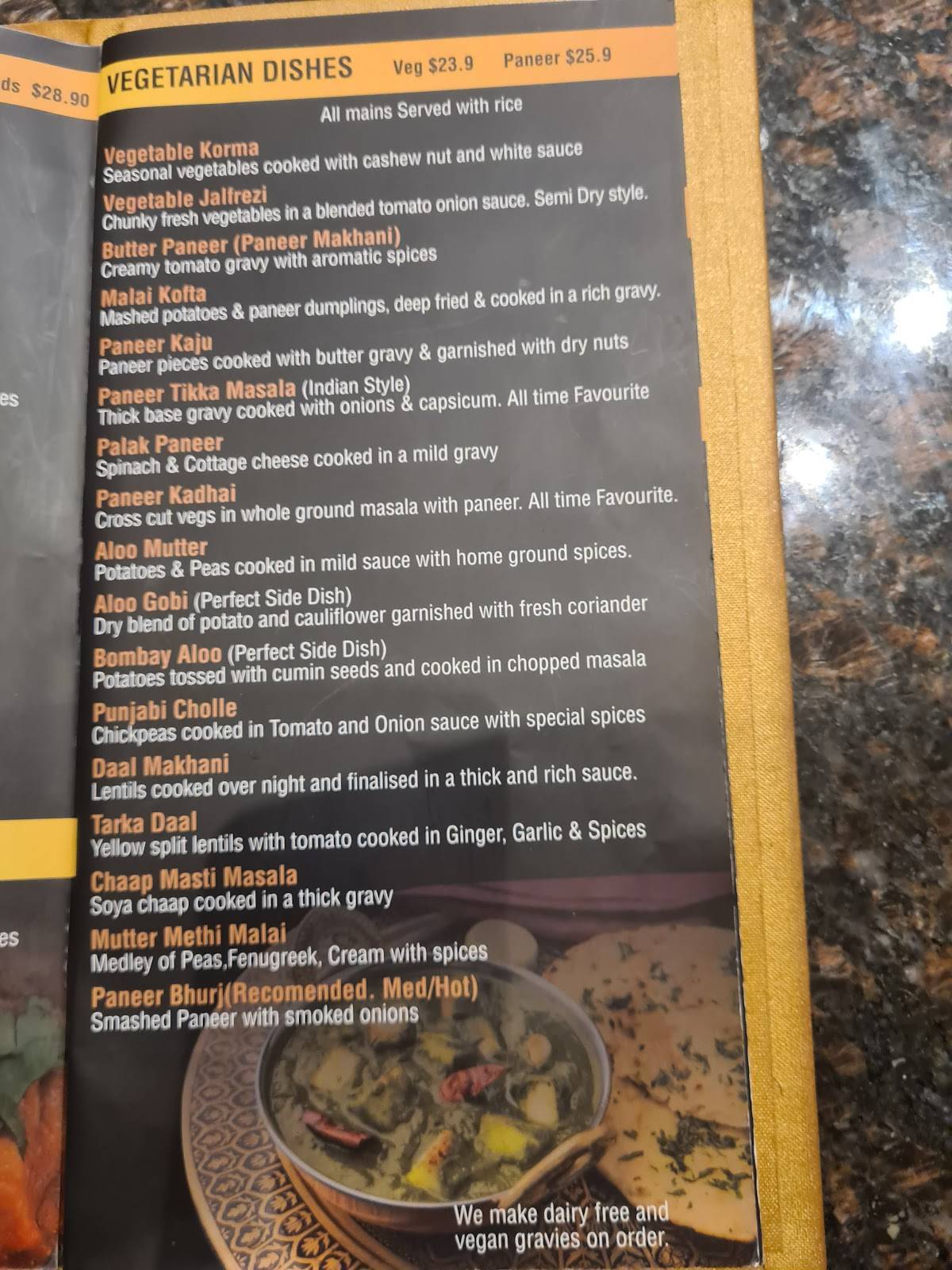 The Spice Rack Indian Kitchen меню