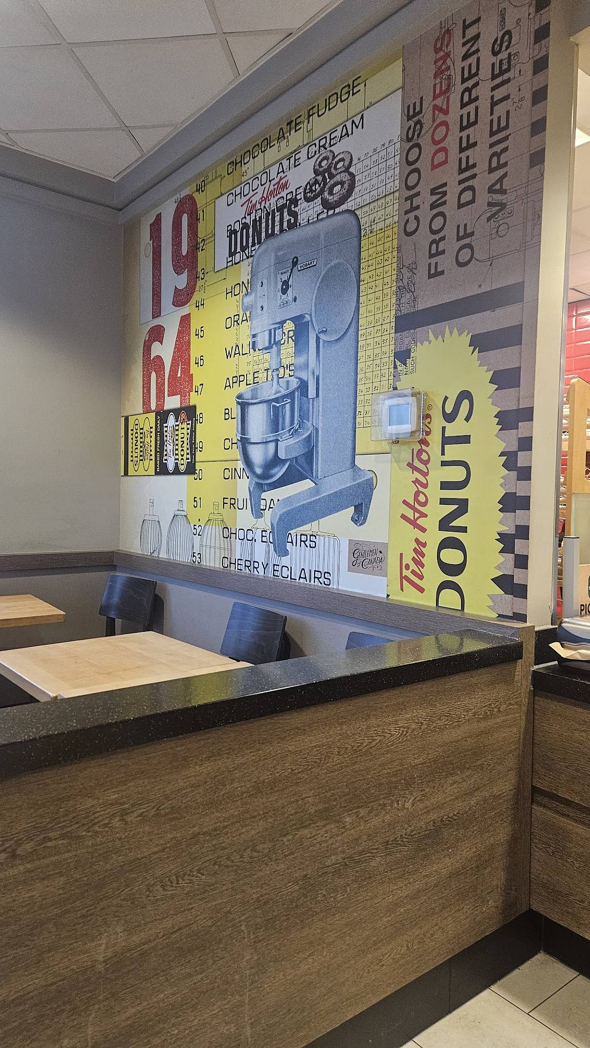 Tim Hortons меню