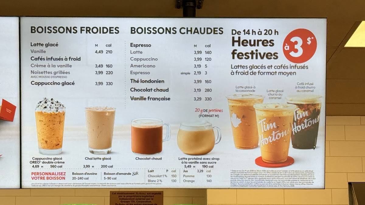 Tim Hortons меню