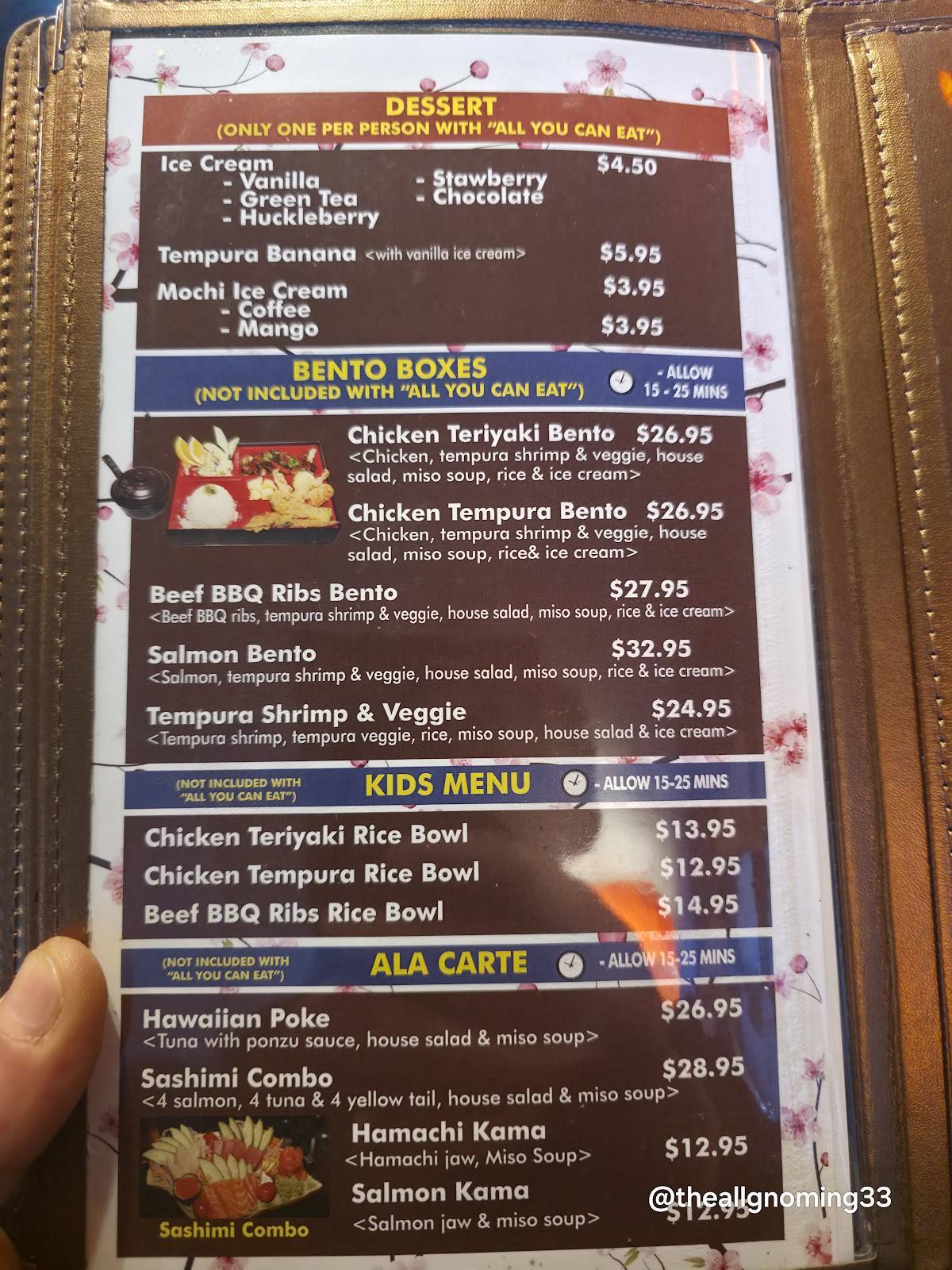 Tokyo Sushi меню