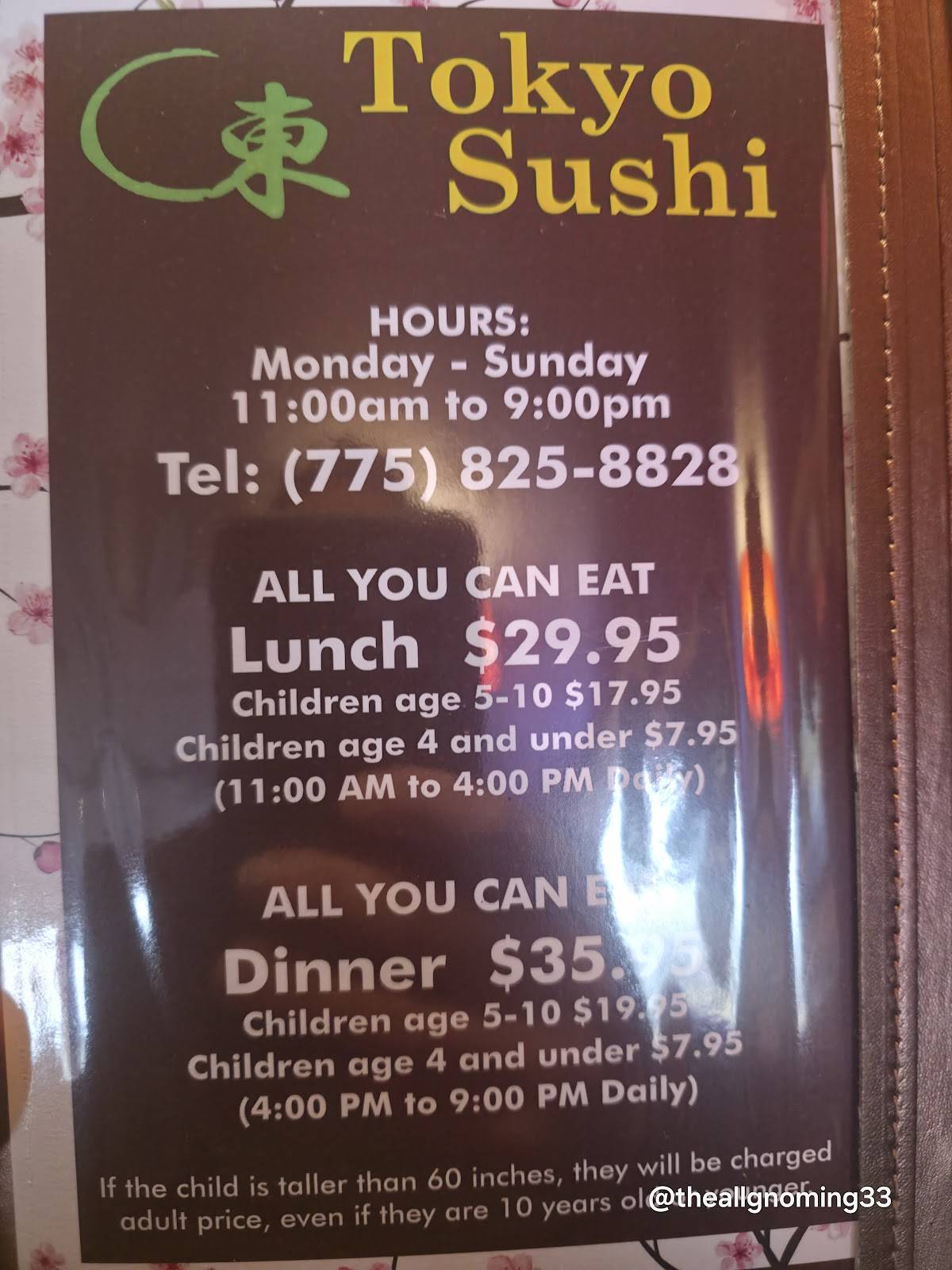 Tokyo Sushi меню