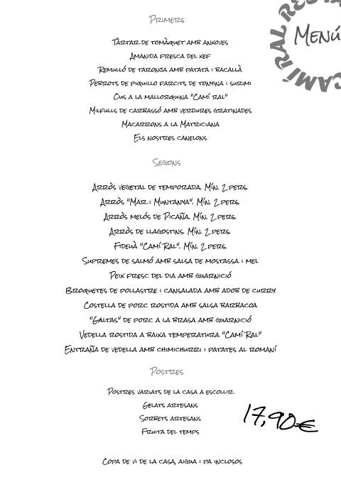 Restaurant Camí Ral меню