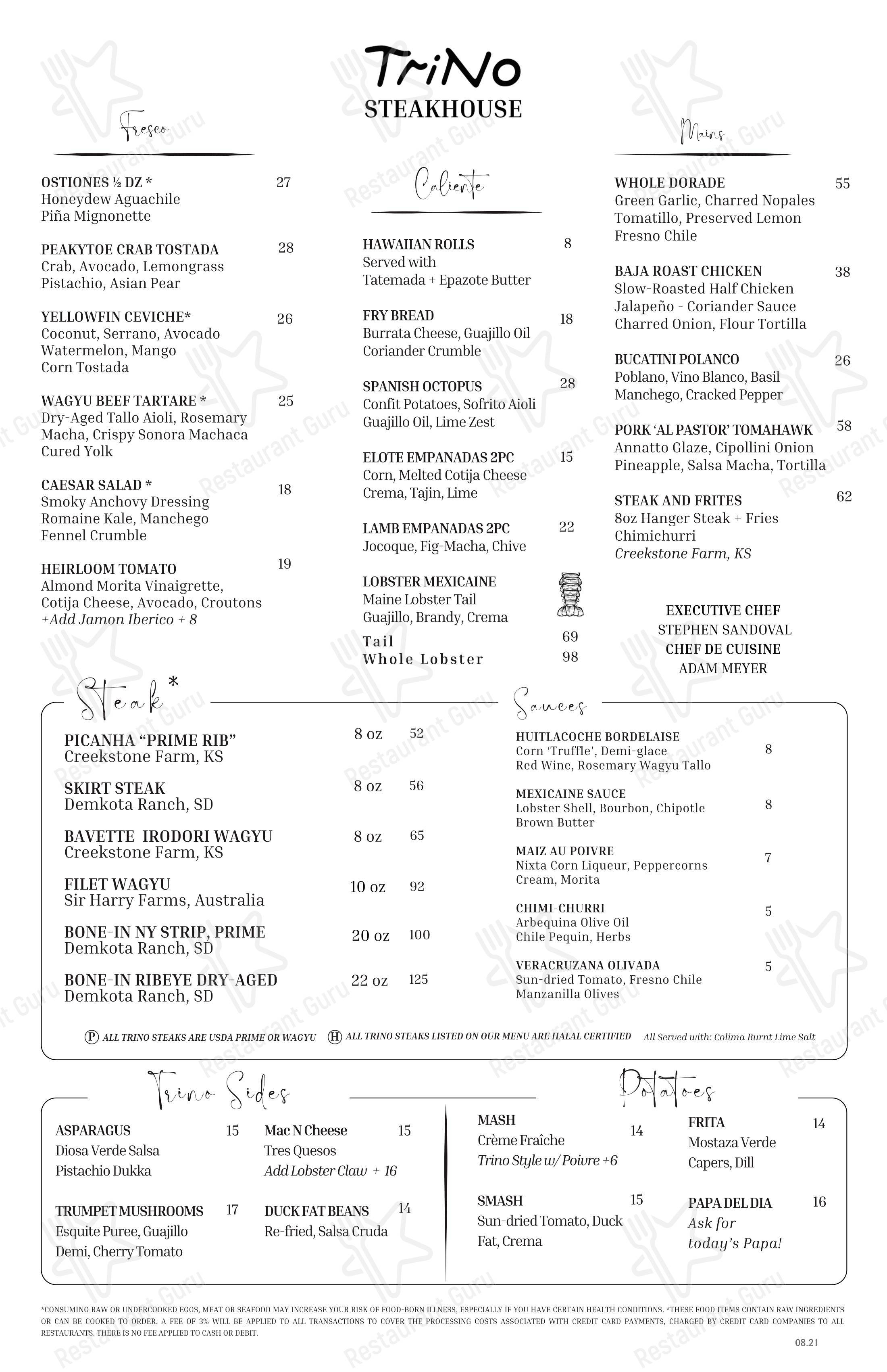 菜单 стейк хауса Trino Steakhouse в Чикаго