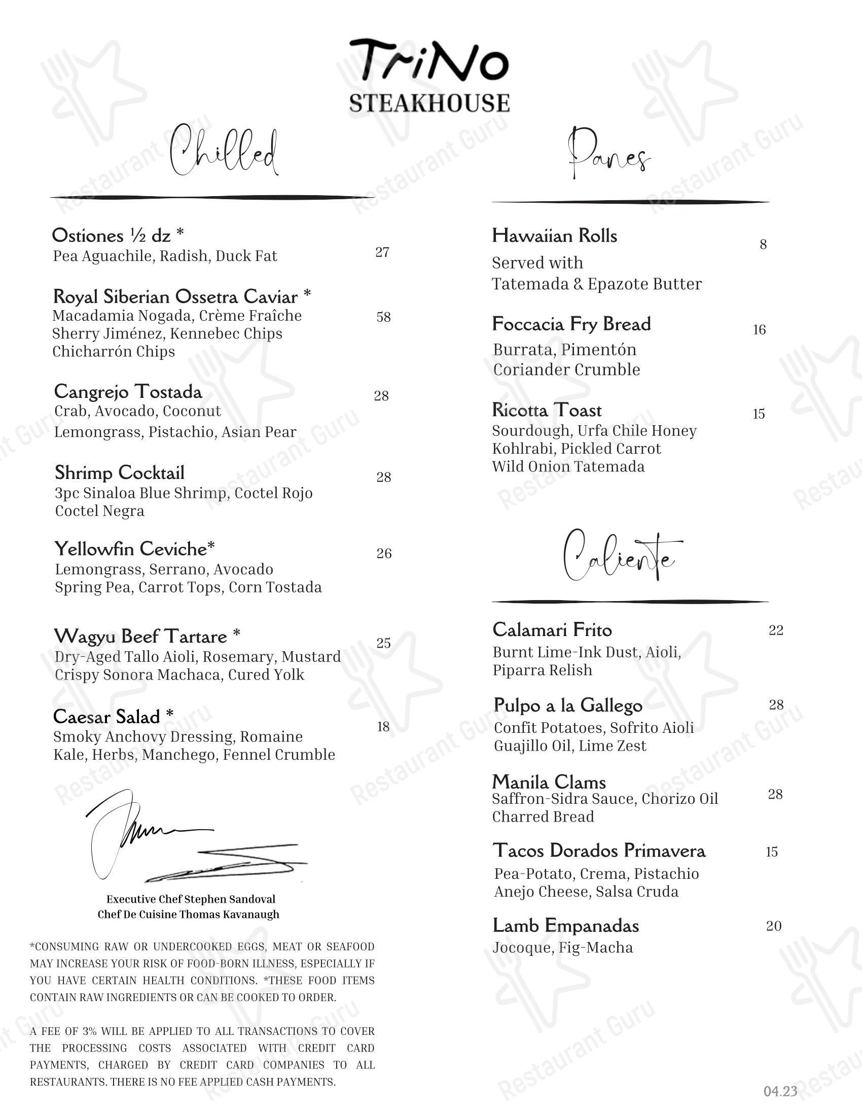 Меню напитков стейк хауса Trino Steakhouse