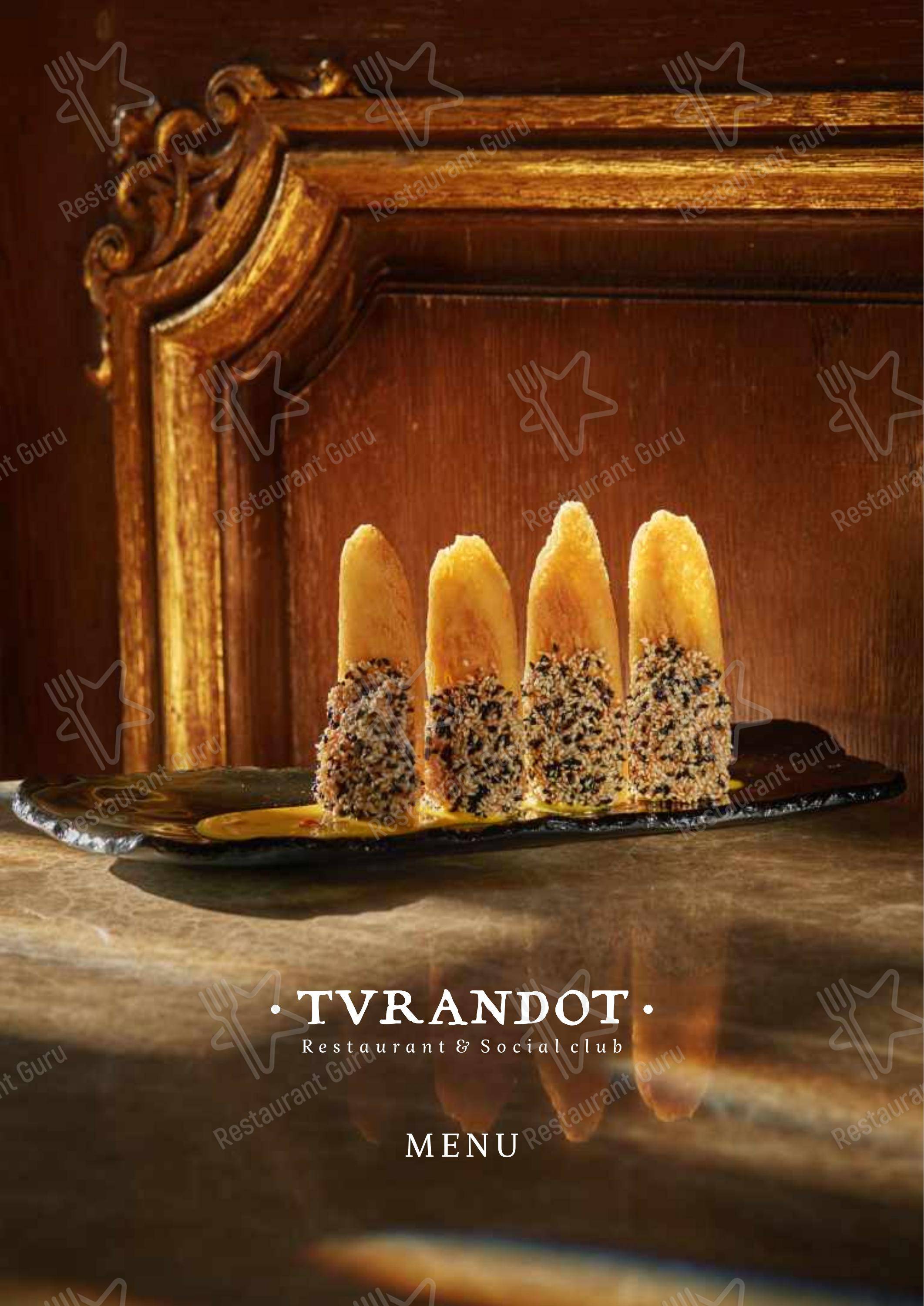 Меню ресторана Турандот - Dinner Menu