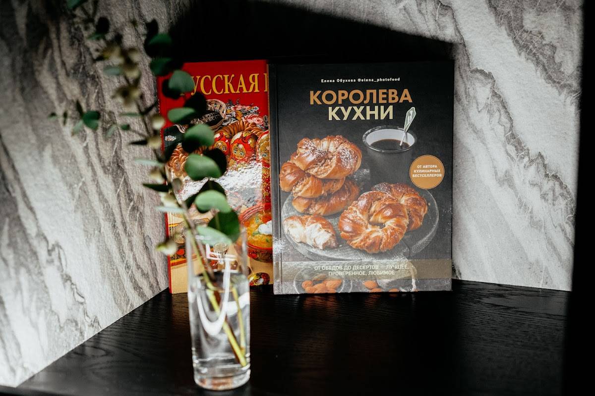 Варварка III меню