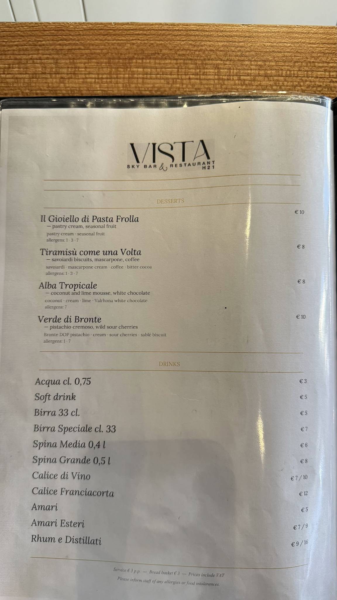 Vista Restaurant меню