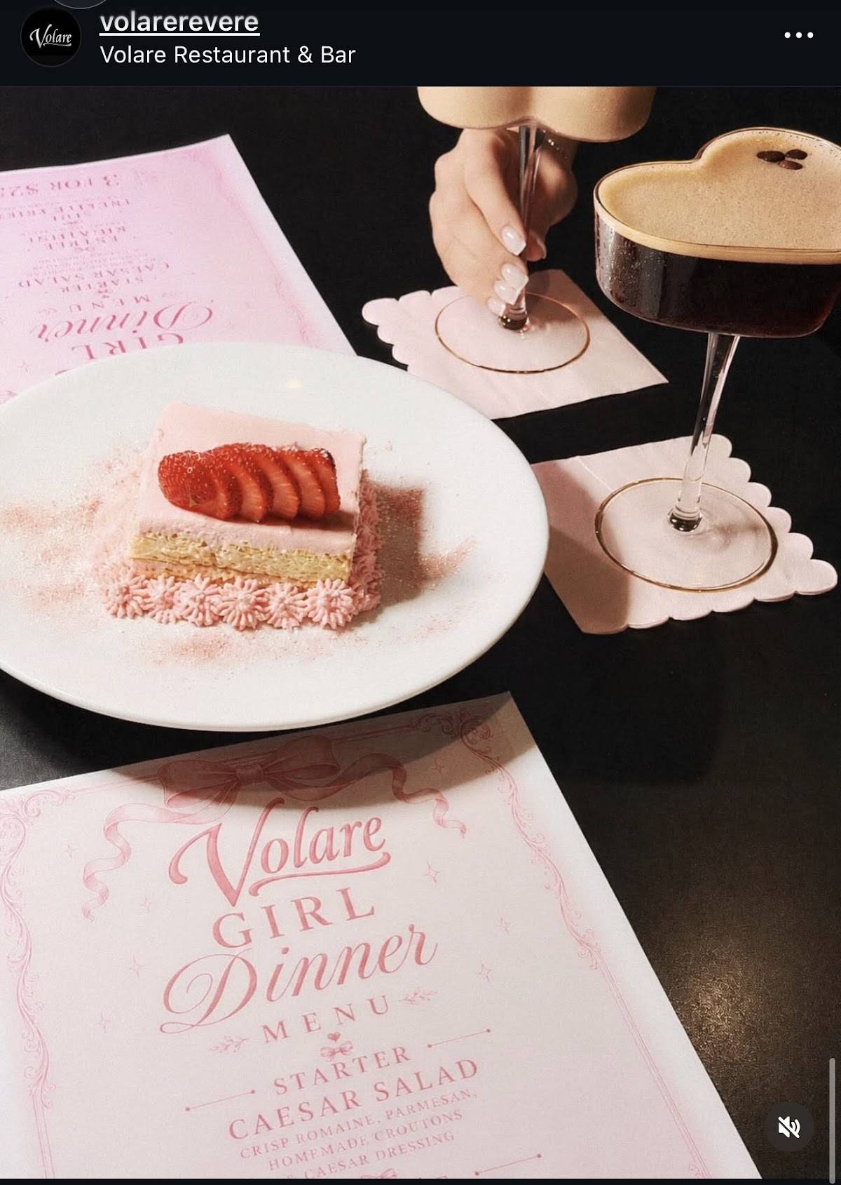 Volare Restaurant & Bar меню