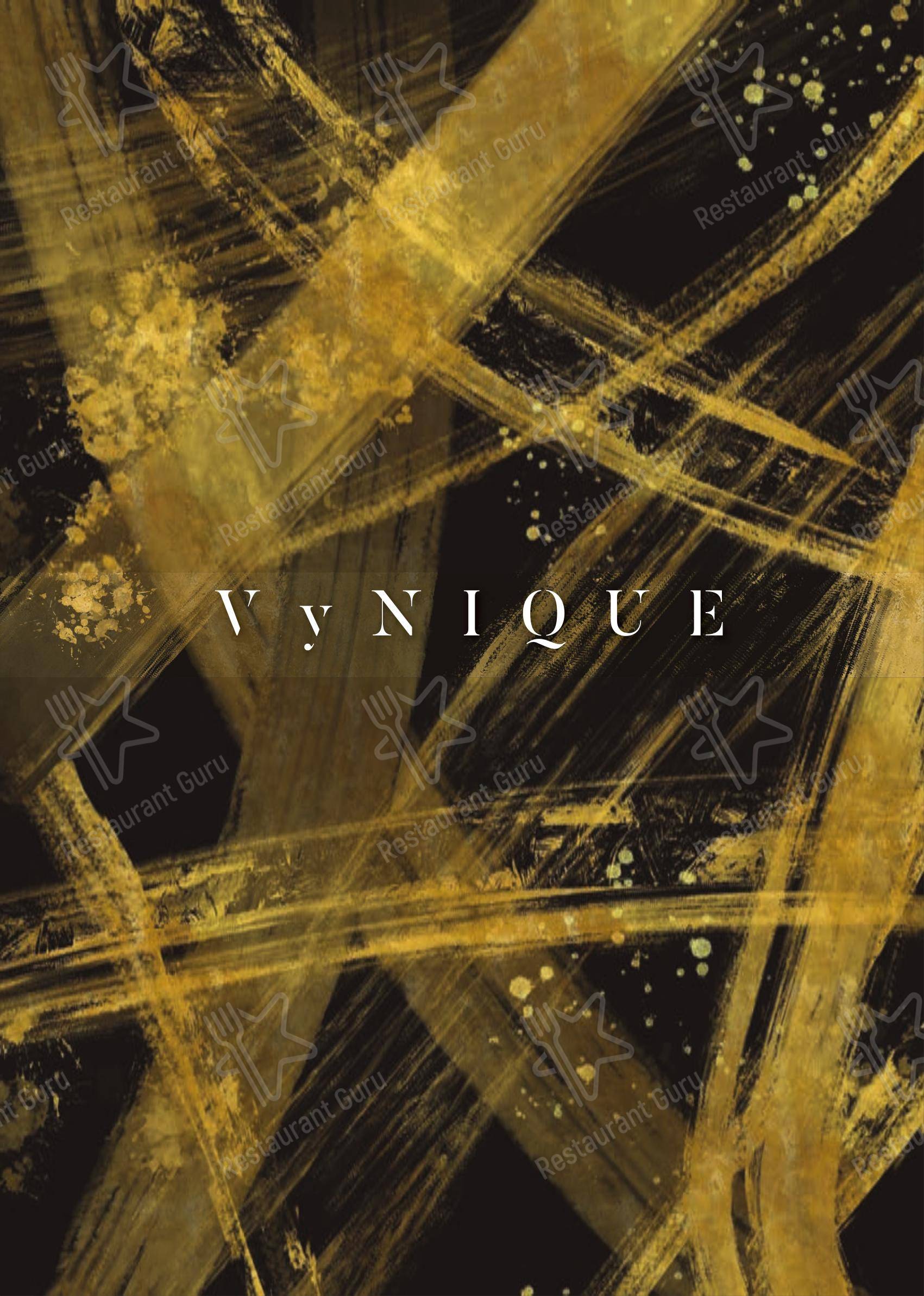 菜单 паба и бара VyNIQUE Farnese
