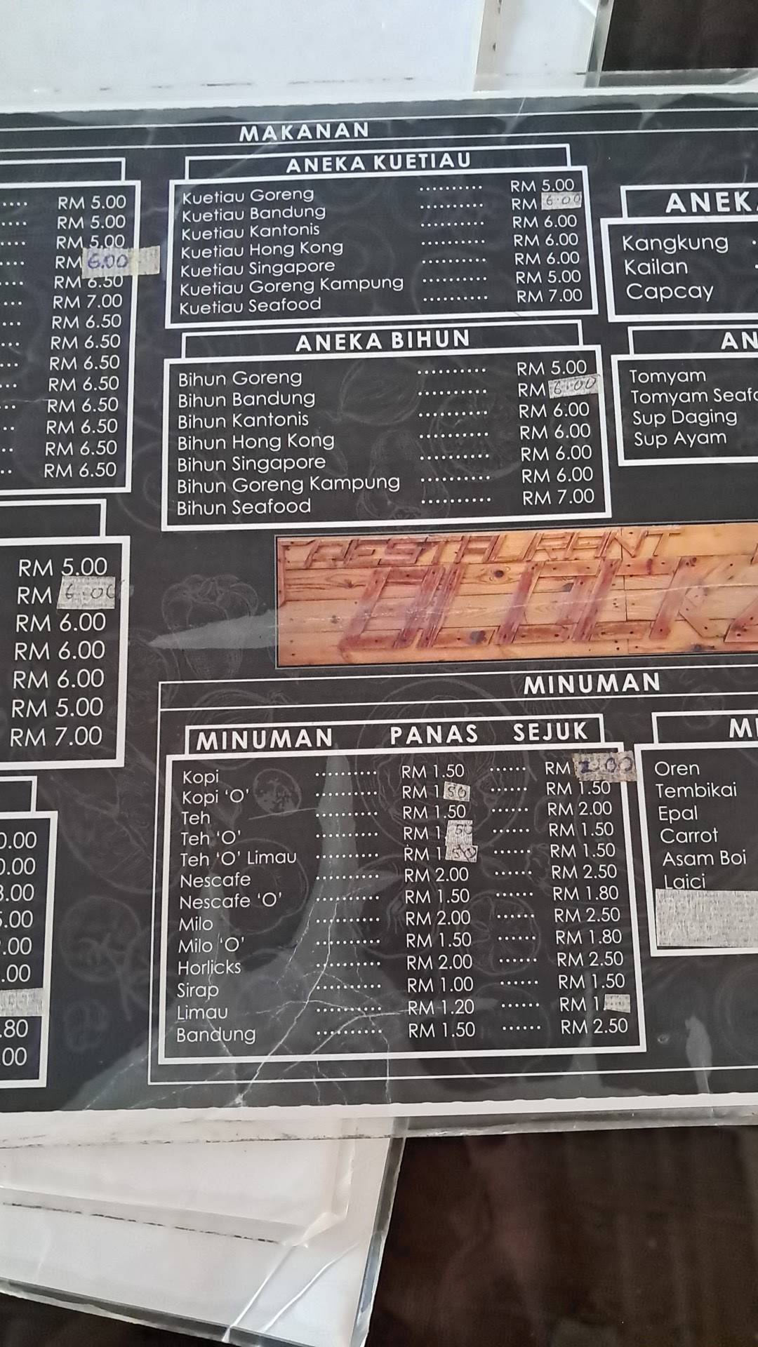 WARONG KOTA меню