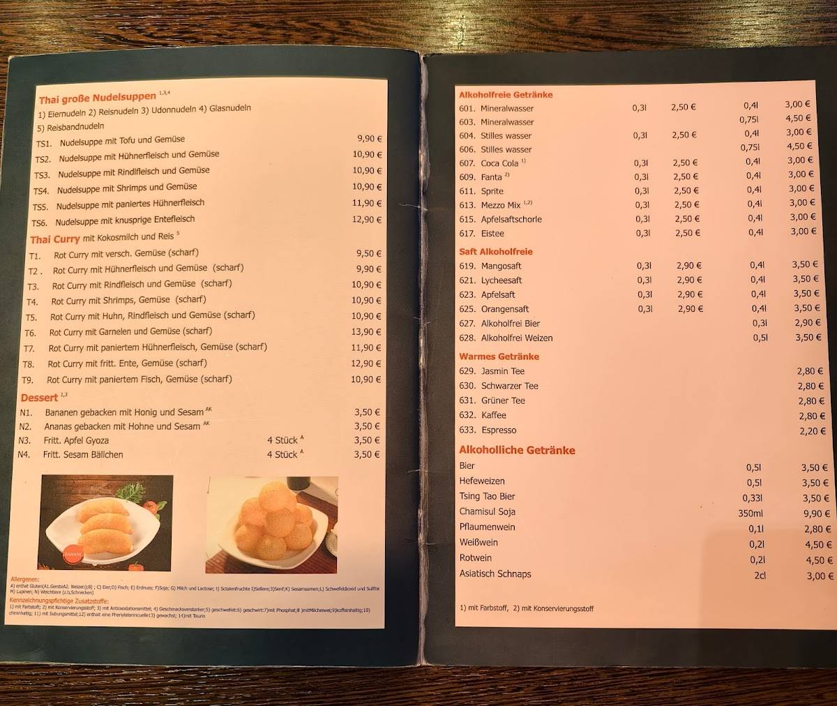 Weng Asia Food меню