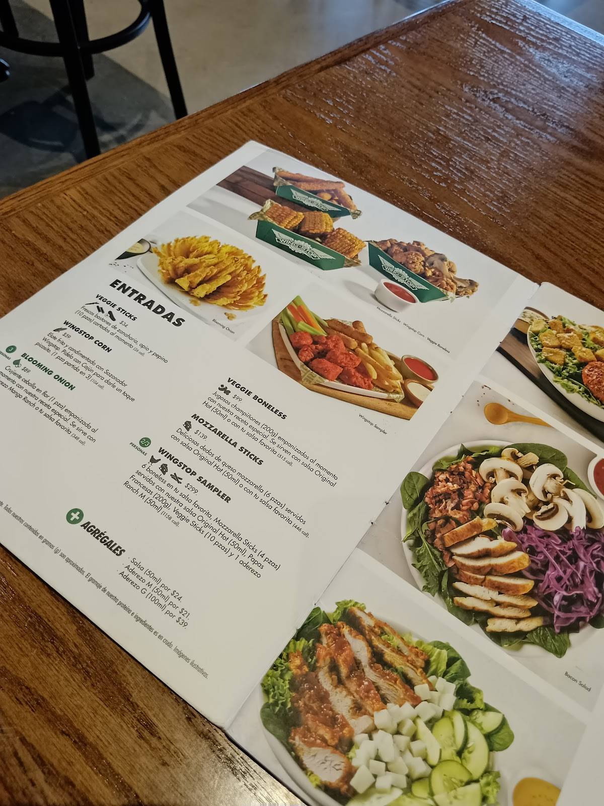 Wingstop меню