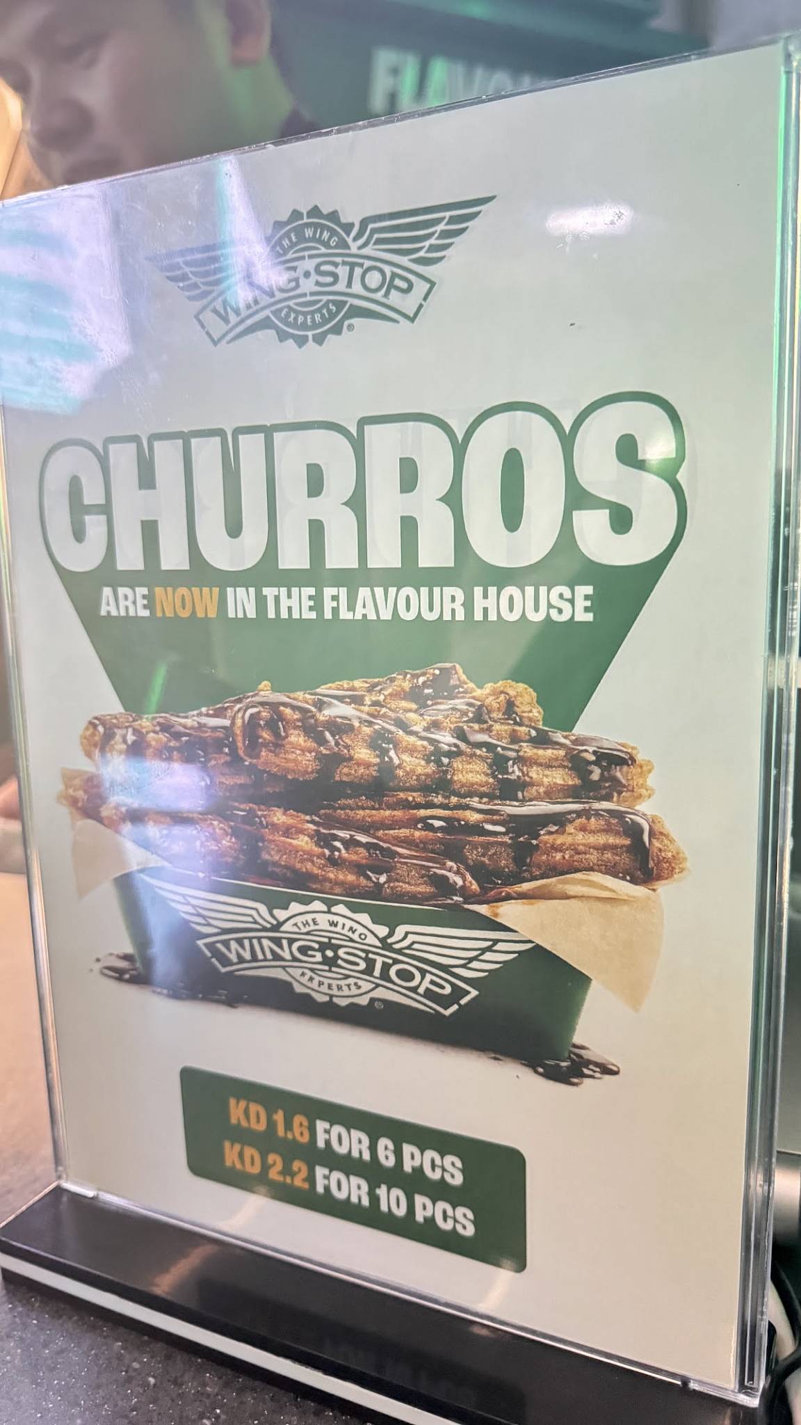 Wingstop (Sea View) меню